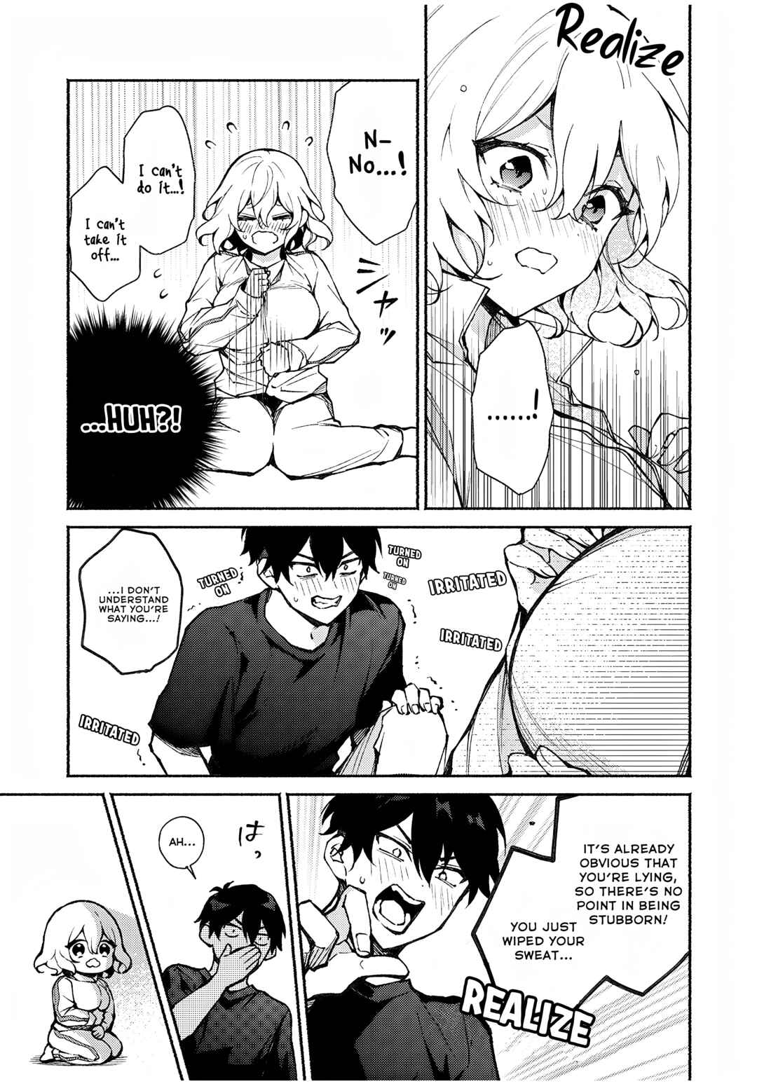 Page 11 Chapter 6 Mayaka-neesan wa Uso ga Tsukenai