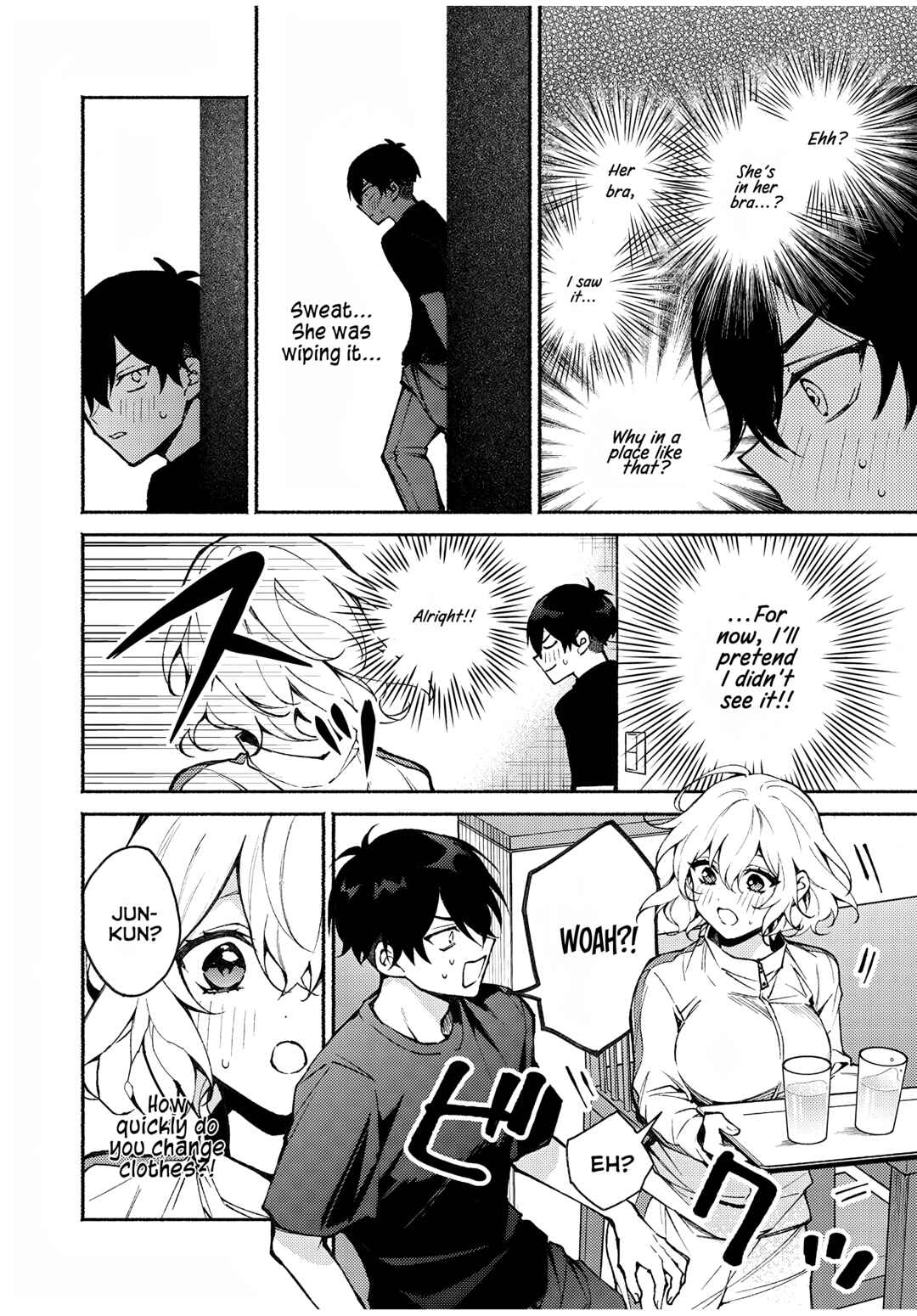 Page 2 Chapter 6 Mayaka-neesan wa Uso ga Tsukenai