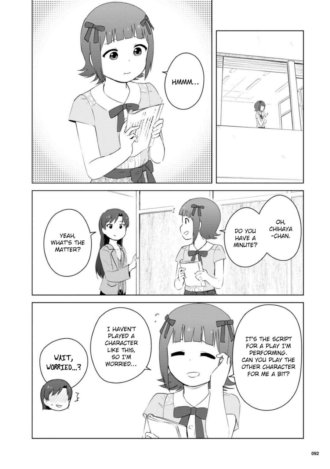 Page 20 Chapter 15 THE iDOLM@STER MILLION LIVE! Theater Days - LIVELY FLOWERS