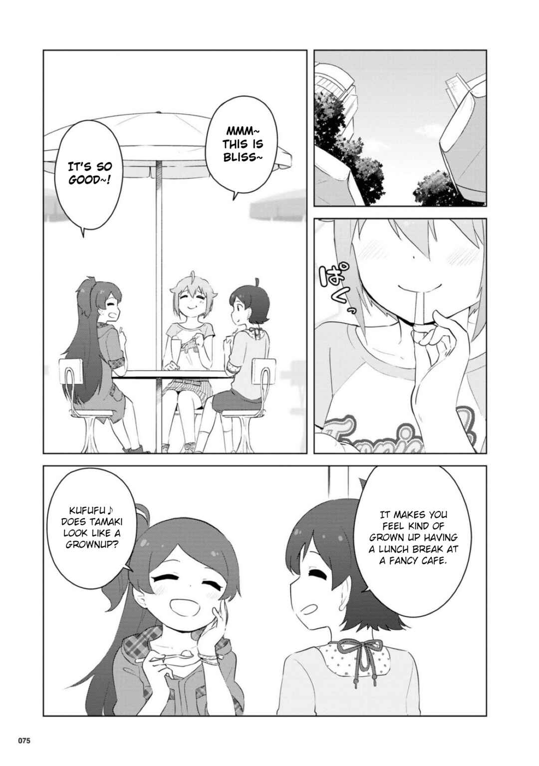 Page 3 Chapter 15 THE iDOLM@STER MILLION LIVE! Theater Days - LIVELY FLOWERS