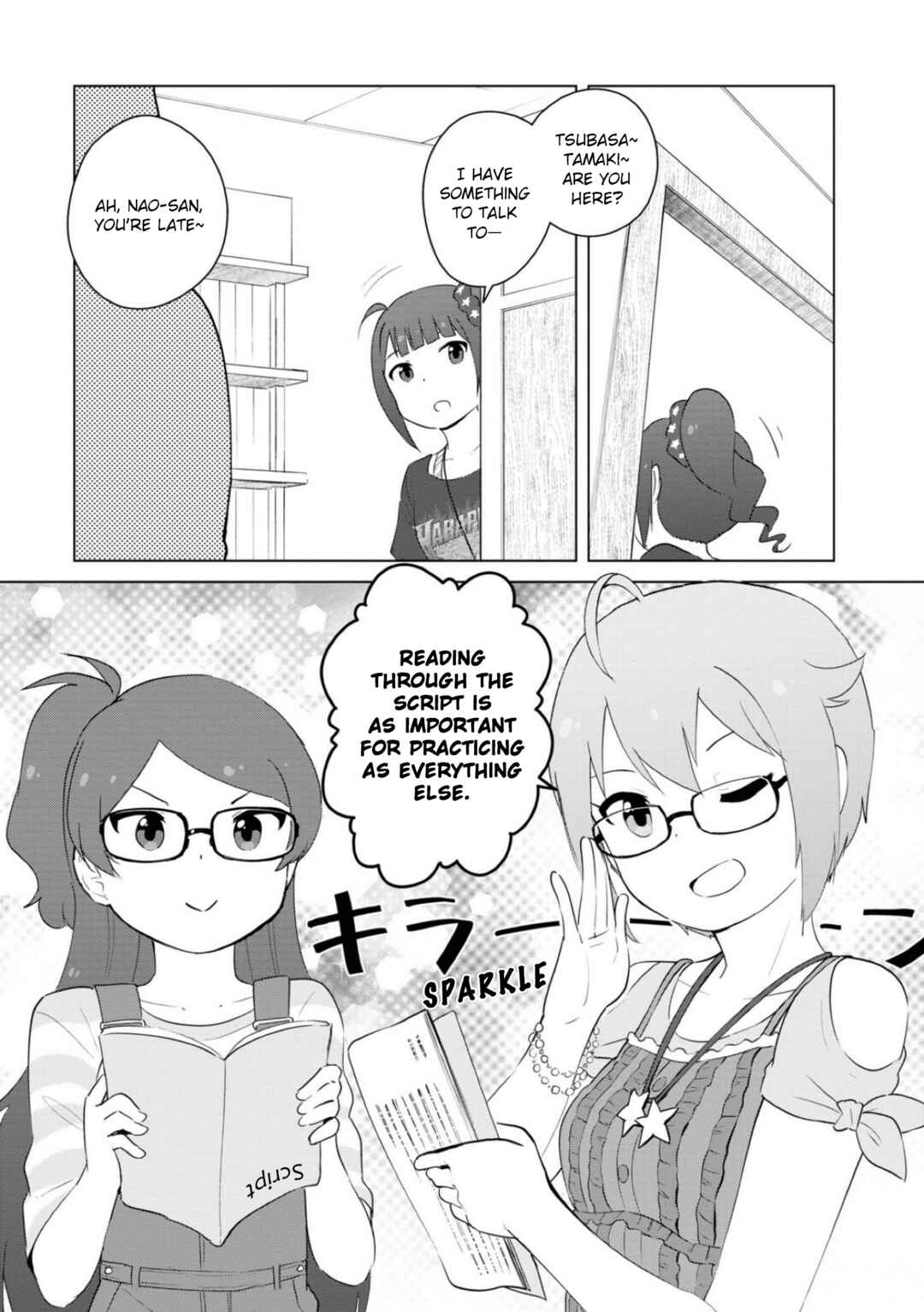 Page 7 Chapter 15 THE iDOLM@STER MILLION LIVE! Theater Days - LIVELY FLOWERS