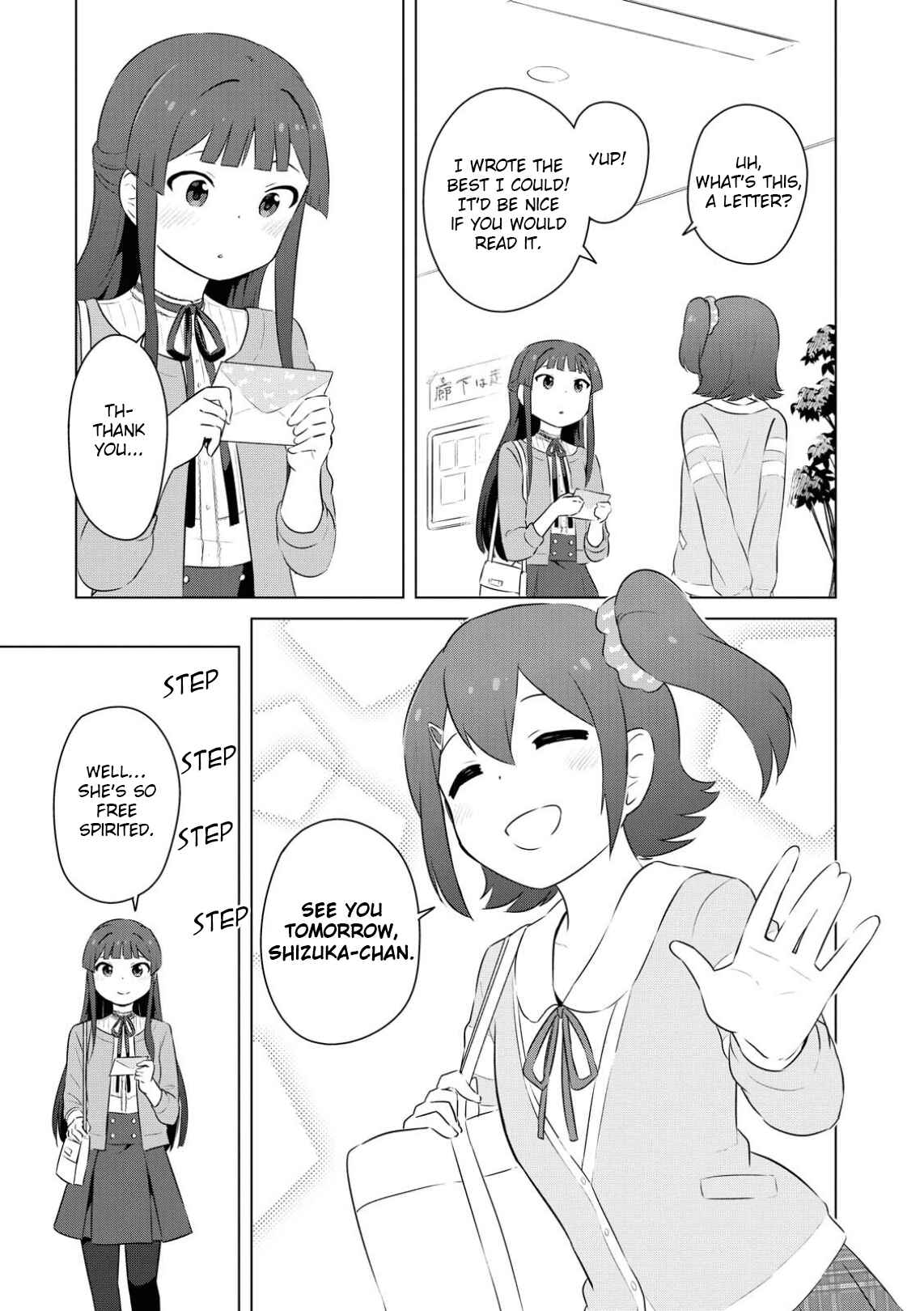 Page 9 Chapter 4 THE iDOLM@STER MILLION LIVE! Theater Days - LIVELY FLOWERS