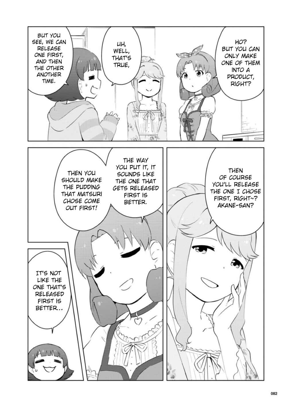 Page 10 Chapter 14 THE iDOLM@STER MILLION LIVE! Theater Days - LIVELY FLOWERS