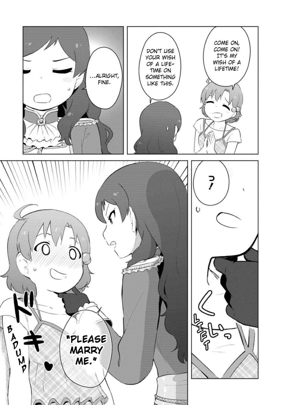 Page 15 Chapter 14 THE iDOLM@STER MILLION LIVE! Theater Days - LIVELY FLOWERS