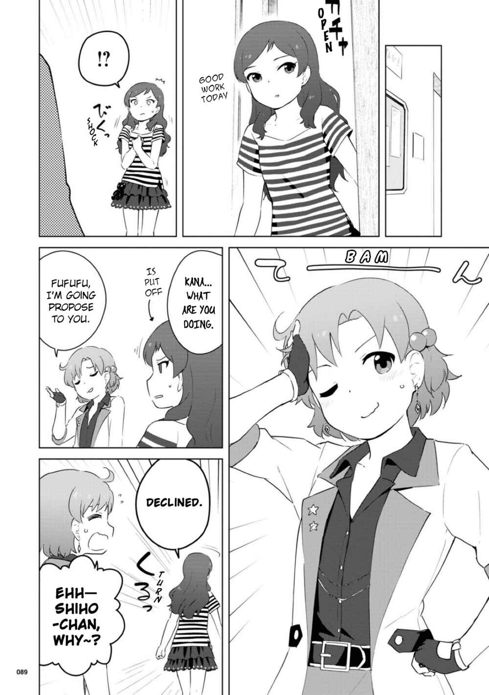 Page 17 Chapter 14 THE iDOLM@STER MILLION LIVE! Theater Days - LIVELY FLOWERS