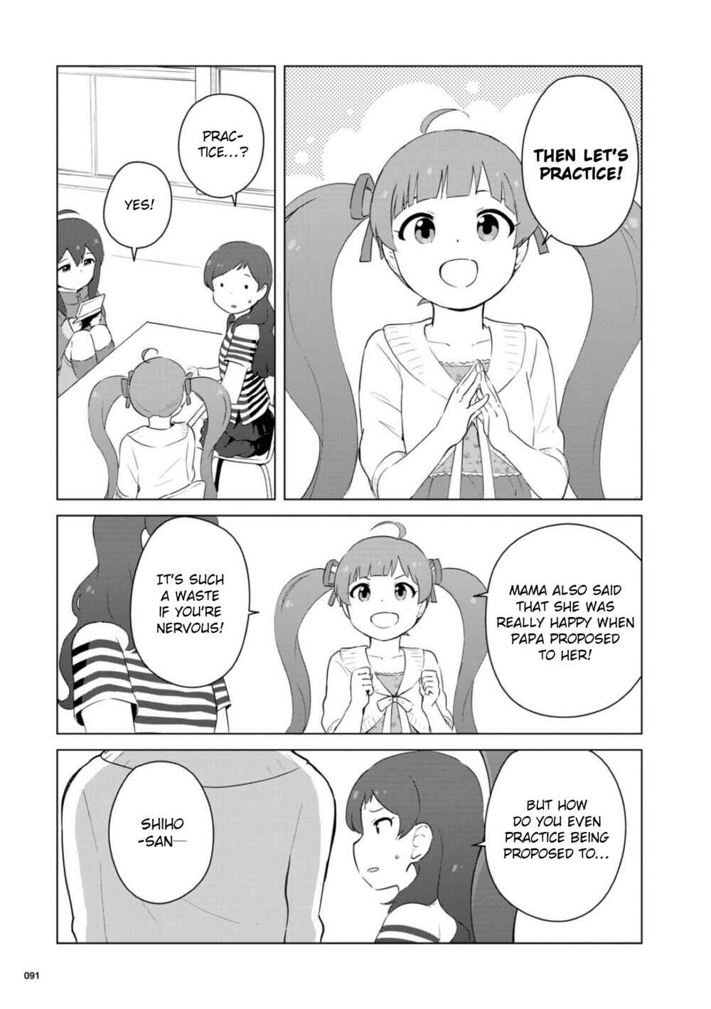 Page 19 Chapter 14 THE iDOLM@STER MILLION LIVE! Theater Days - LIVELY FLOWERS