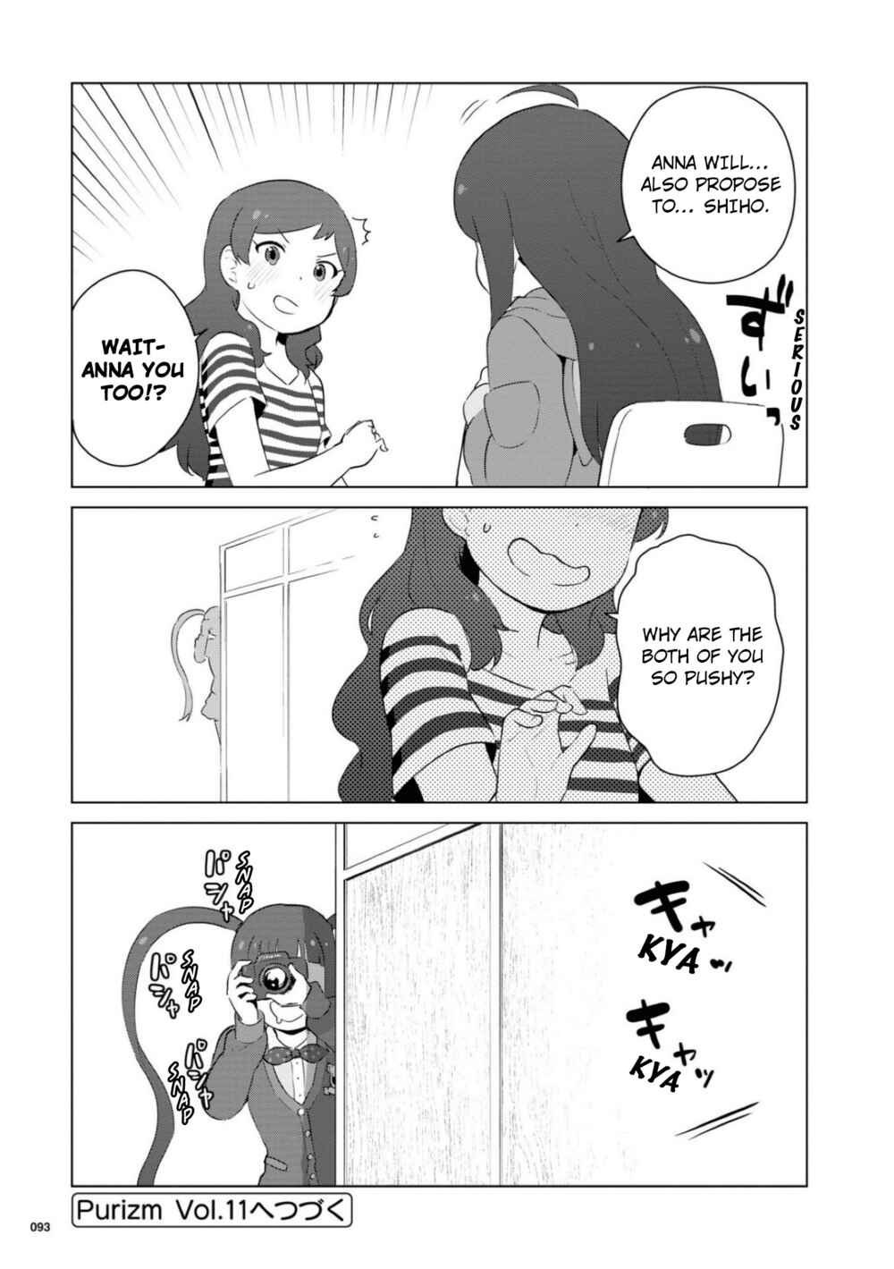 Page 21 Chapter 14 THE iDOLM@STER MILLION LIVE! Theater Days - LIVELY FLOWERS