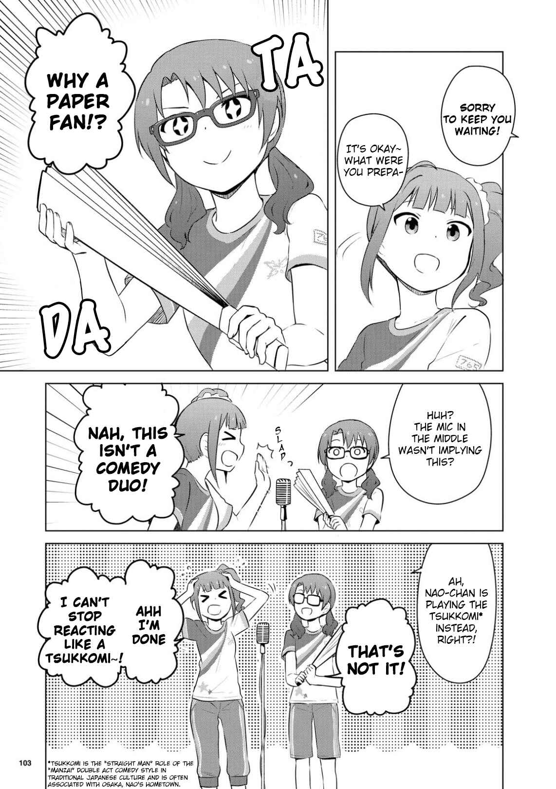 Page 3 Chapter 2 THE iDOLM@STER MILLION LIVE! Theater Days - LIVELY FLOWERS