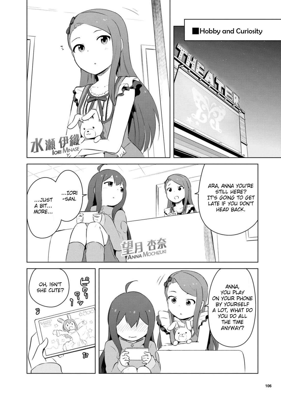 Page 6 Chapter 2 THE iDOLM@STER MILLION LIVE! Theater Days - LIVELY FLOWERS