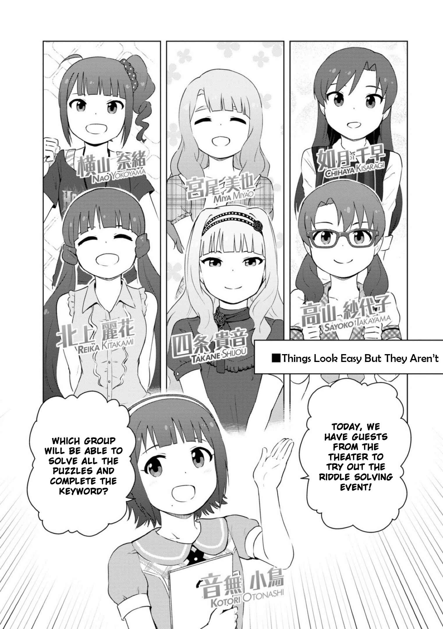 Page 2 Chapter 11 THE iDOLM@STER MILLION LIVE! Theater Days - LIVELY FLOWERS