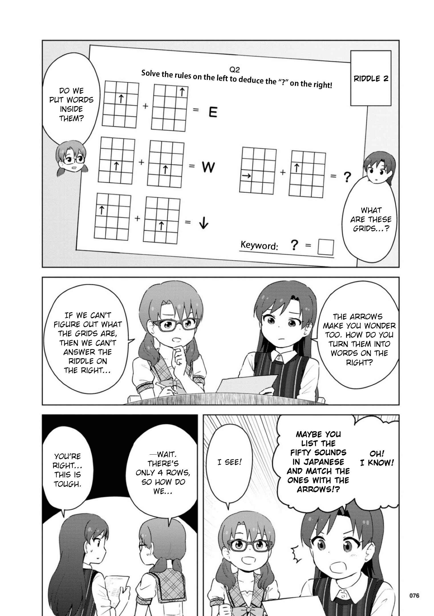 Page 4 Chapter 11 THE iDOLM@STER MILLION LIVE! Theater Days - LIVELY FLOWERS