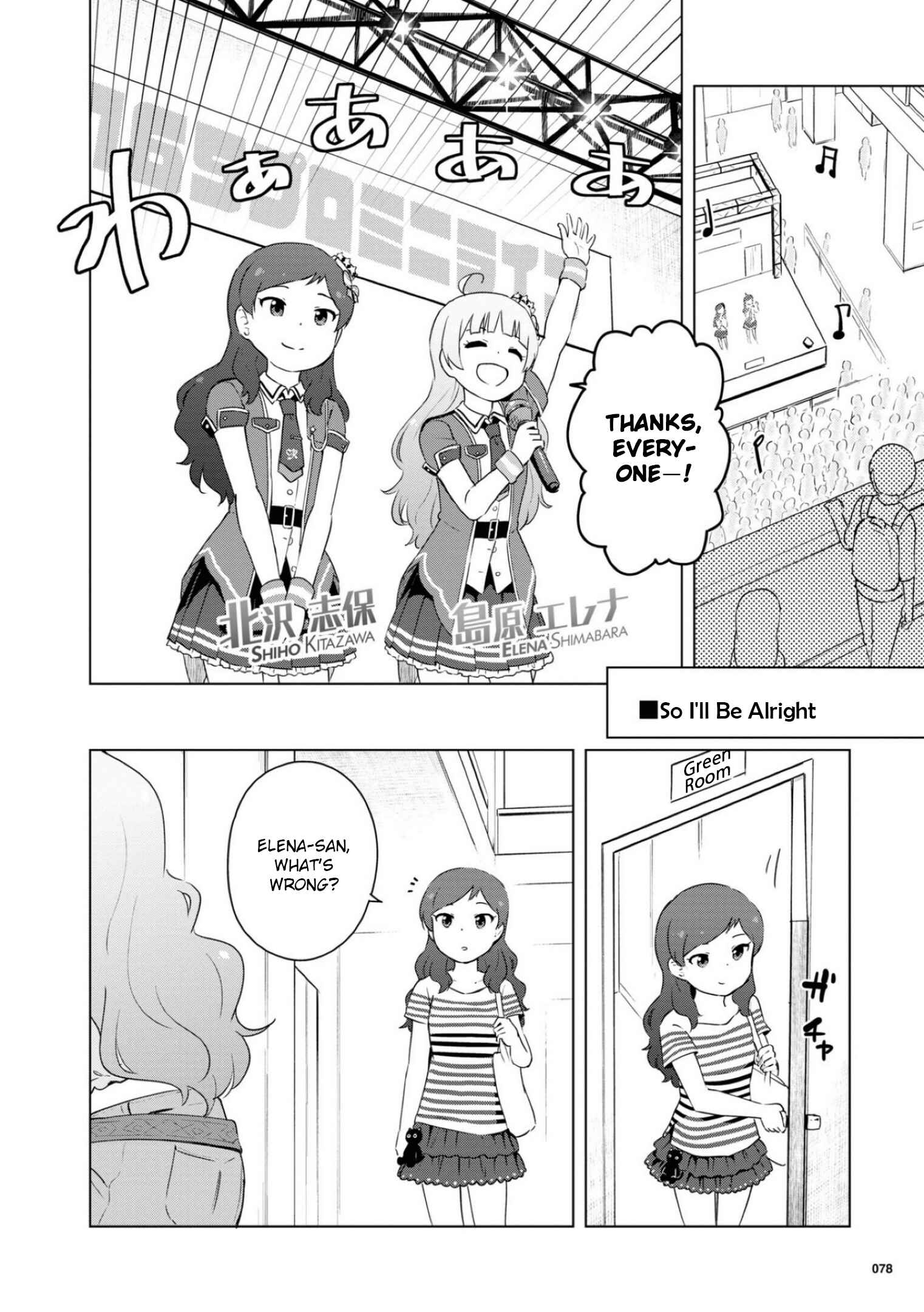 Page 6 Chapter 11 THE iDOLM@STER MILLION LIVE! Theater Days - LIVELY FLOWERS