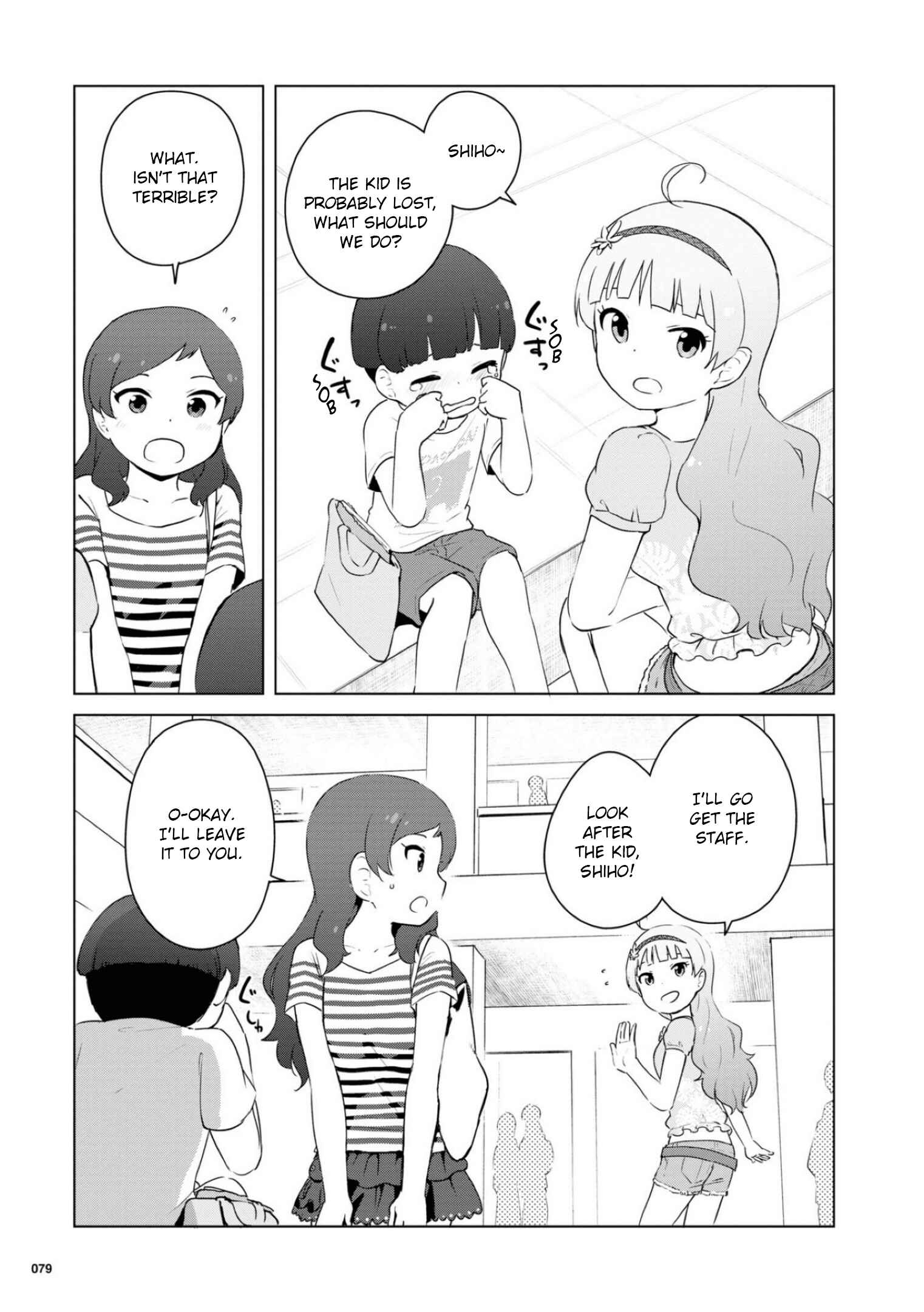 Page 7 Chapter 11 THE iDOLM@STER MILLION LIVE! Theater Days - LIVELY FLOWERS
