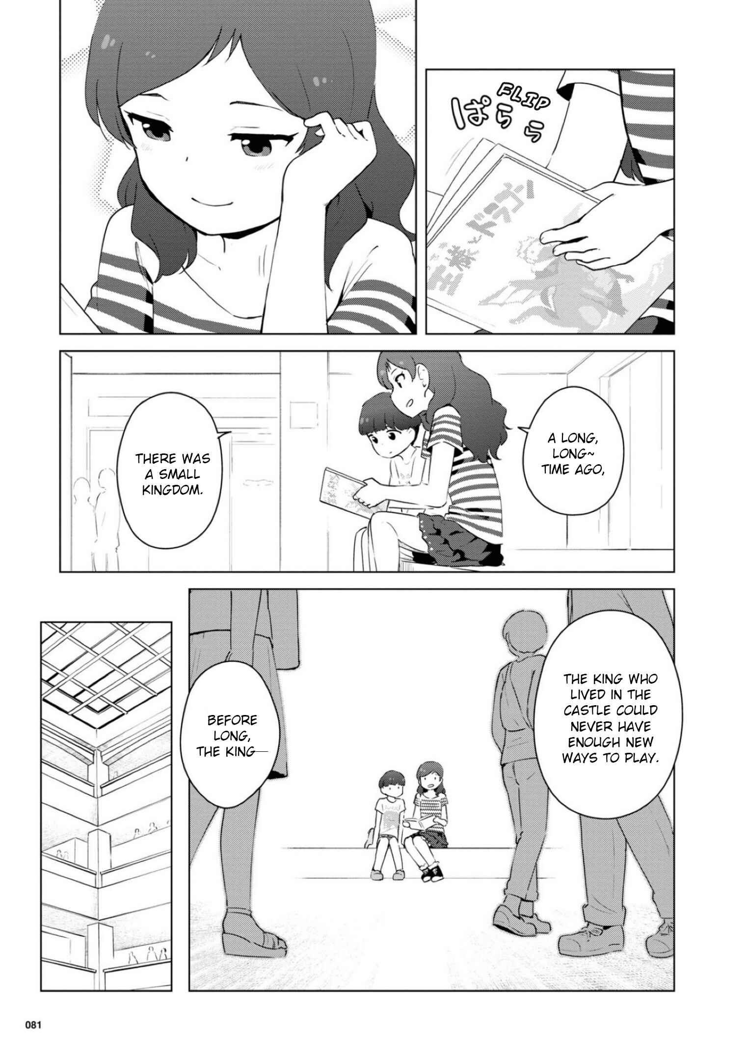 Page 9 Chapter 11 THE iDOLM@STER MILLION LIVE! Theater Days - LIVELY FLOWERS