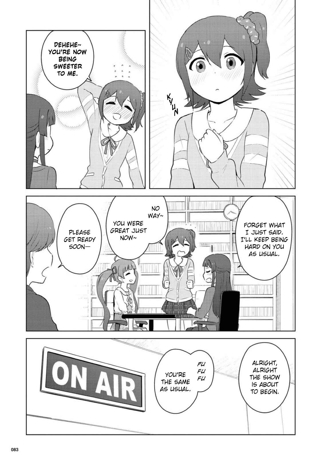 Page 13 Chapter 7 THE iDOLM@STER MILLION LIVE! Theater Days - LIVELY FLOWERS