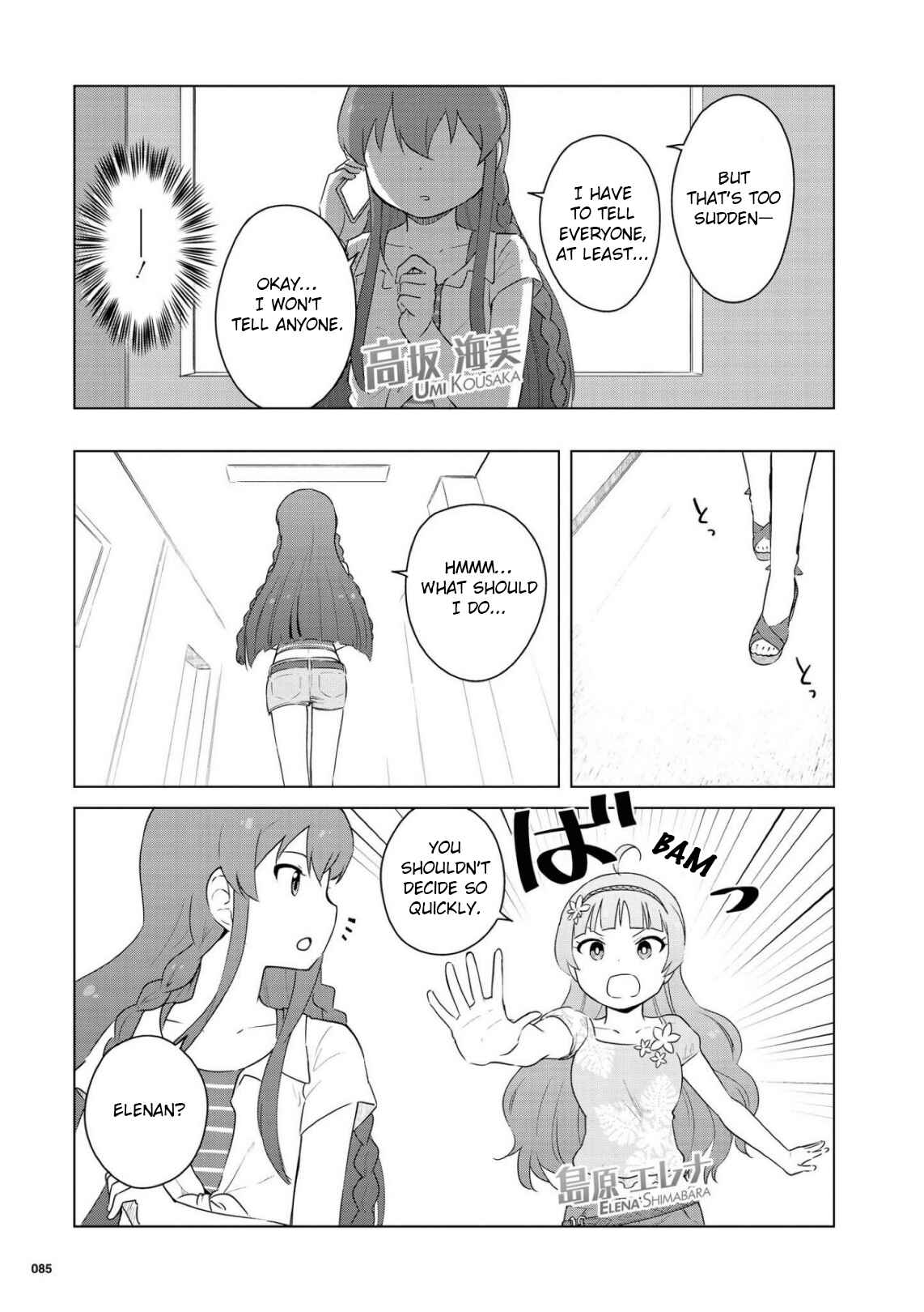 Page 15 Chapter 7 THE iDOLM@STER MILLION LIVE! Theater Days - LIVELY FLOWERS