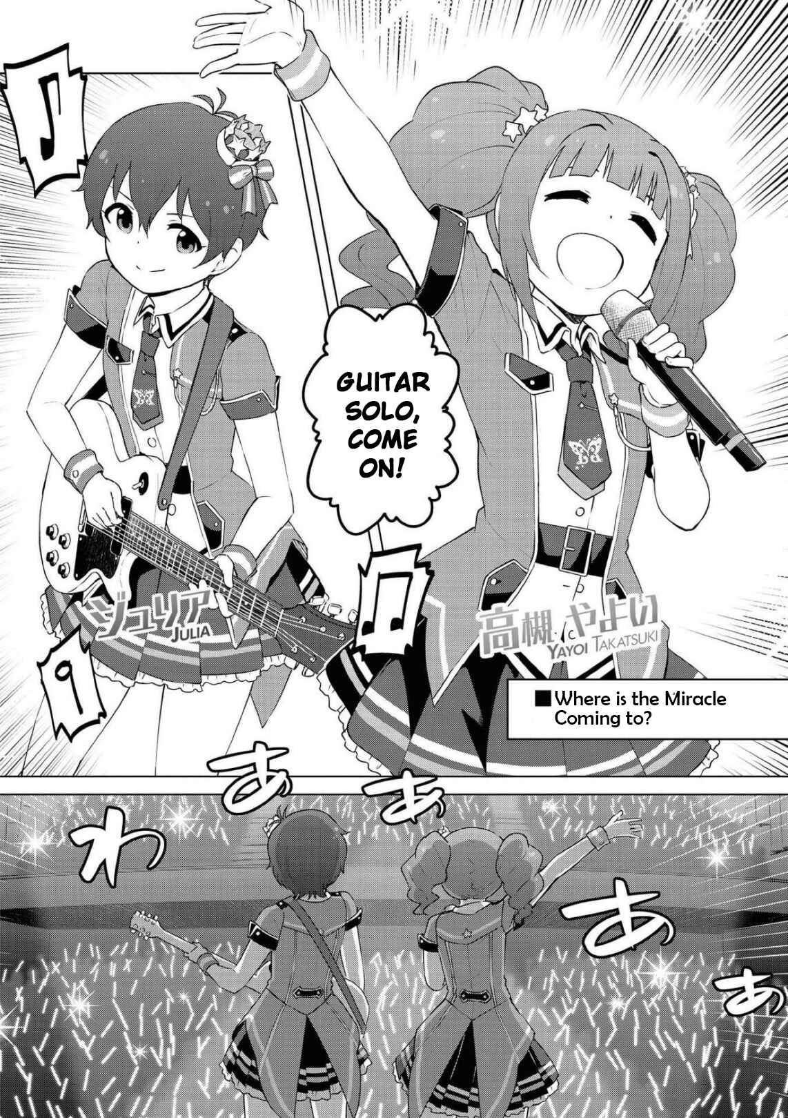 Page 2 Chapter 7 THE iDOLM@STER MILLION LIVE! Theater Days - LIVELY FLOWERS