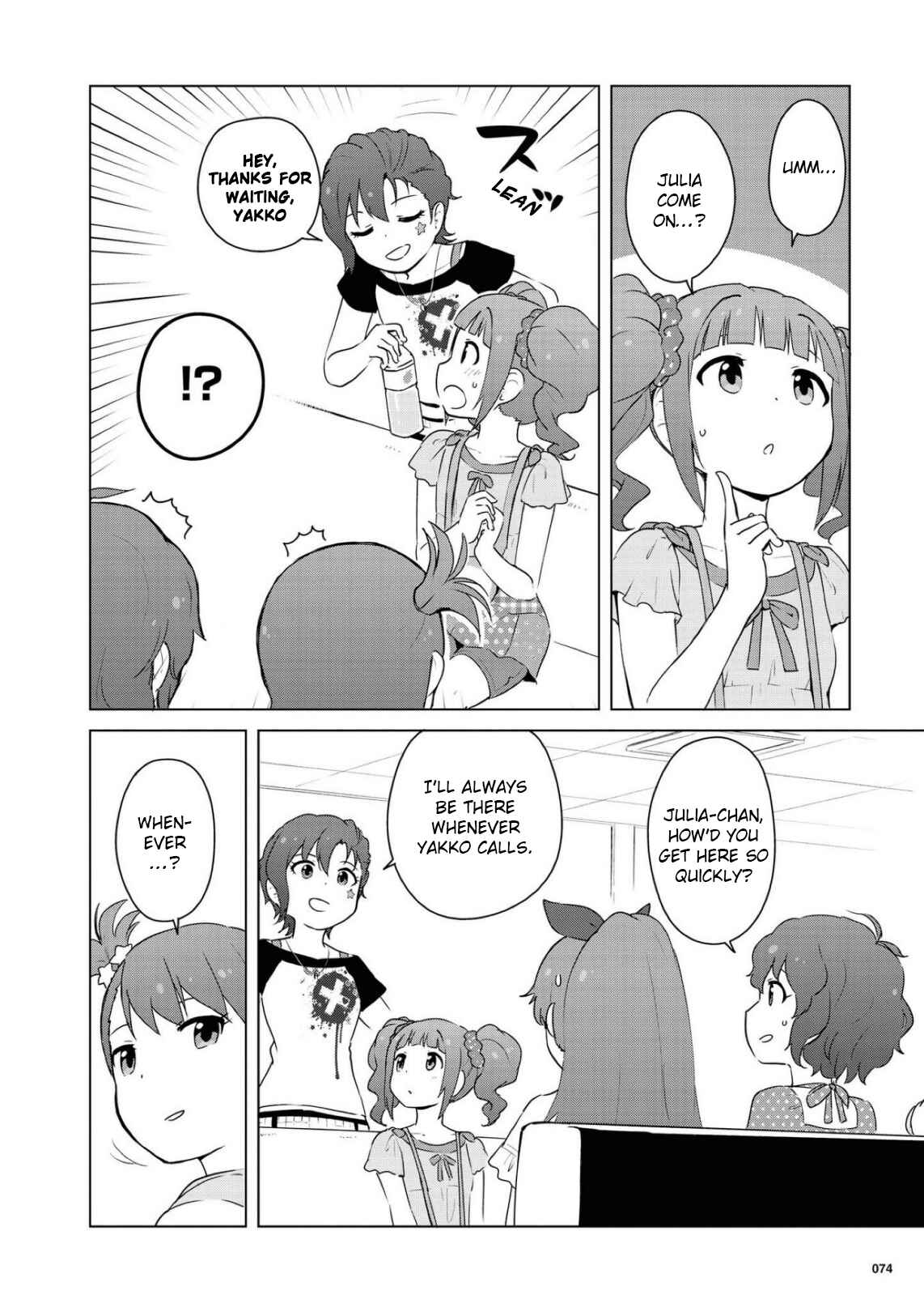 Page 4 Chapter 7 THE iDOLM@STER MILLION LIVE! Theater Days - LIVELY FLOWERS