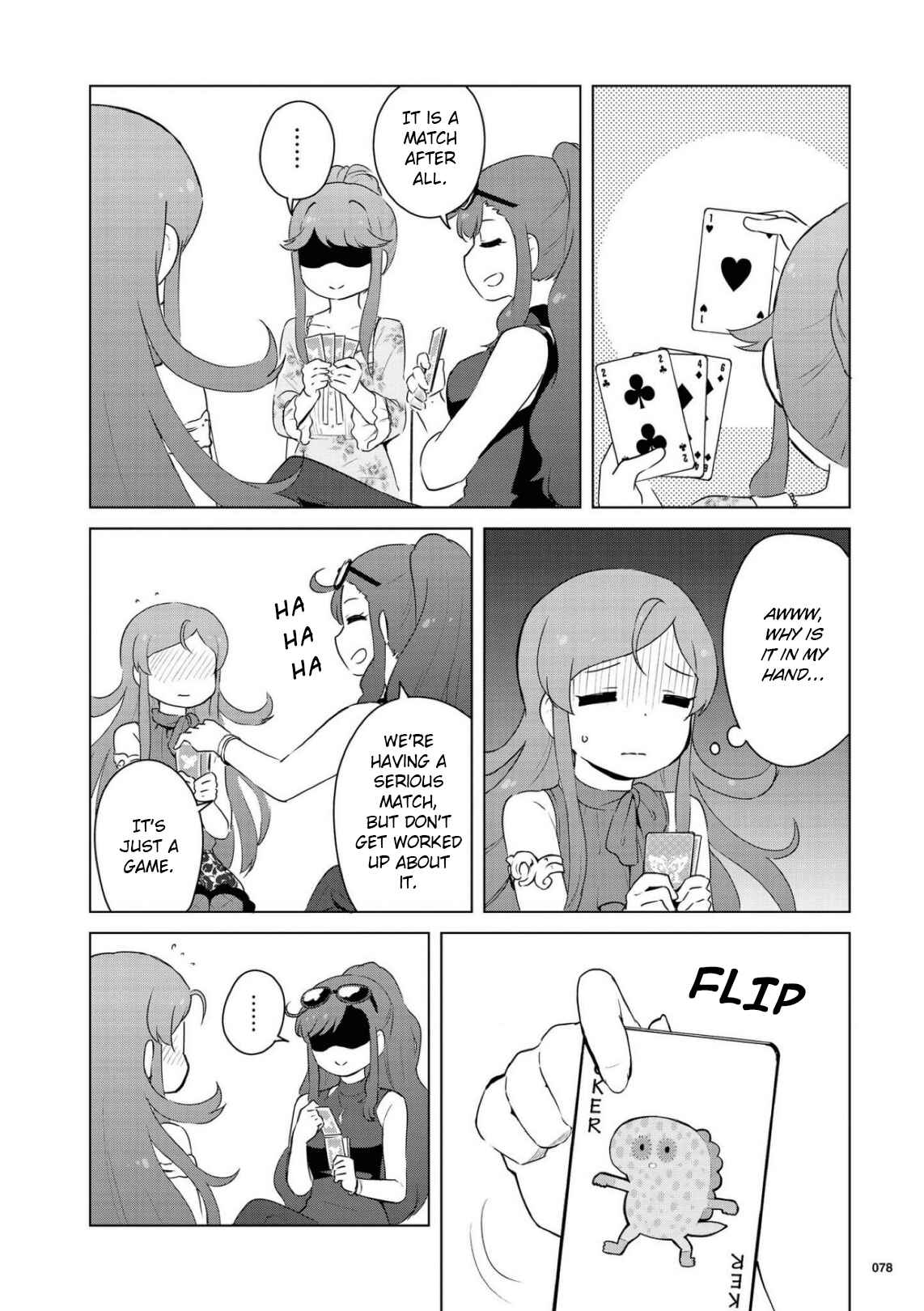 Page 8 Chapter 7 THE iDOLM@STER MILLION LIVE! Theater Days - LIVELY FLOWERS