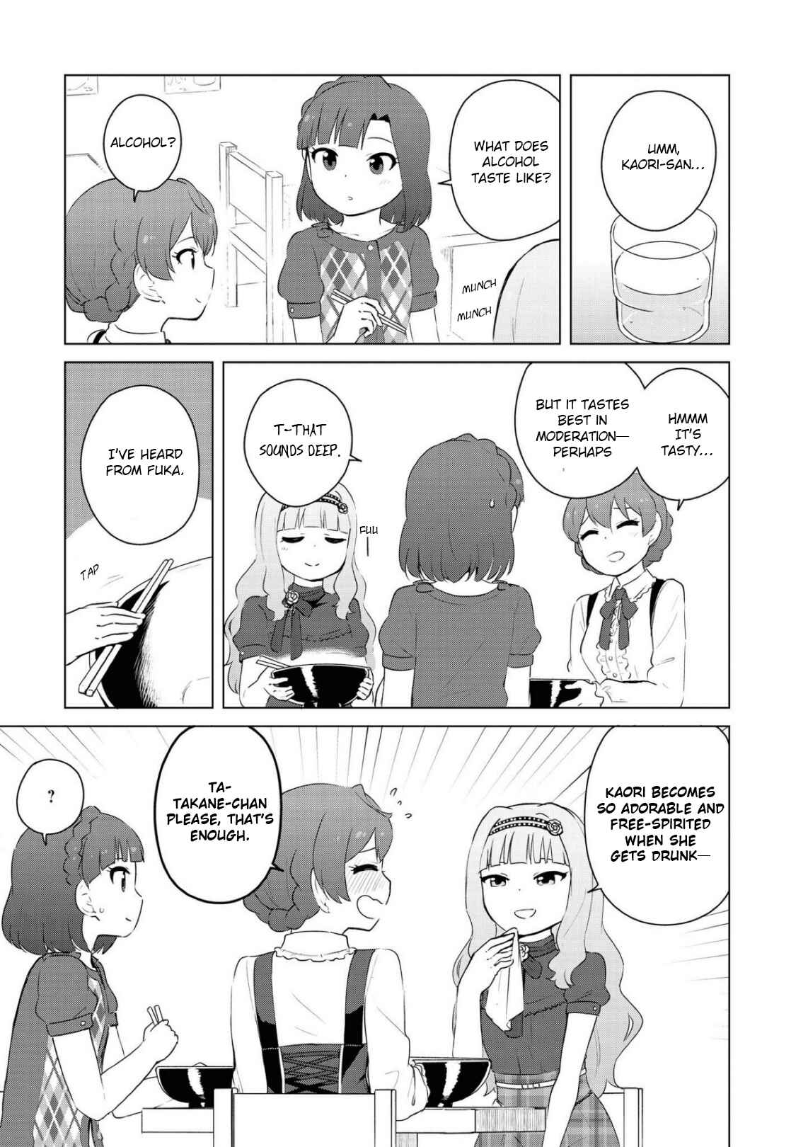 Page 13 Chapter 8 THE iDOLM@STER MILLION LIVE! Theater Days - LIVELY FLOWERS