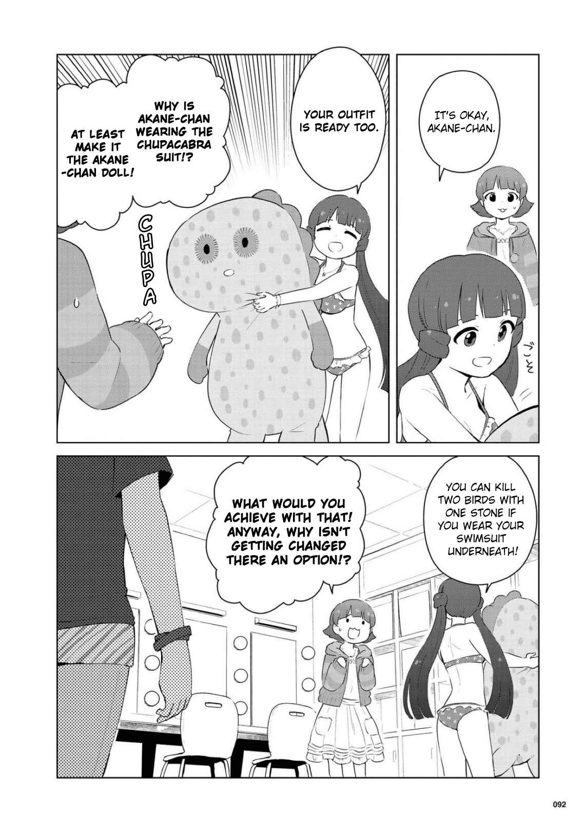 Page 20 Chapter 8 THE iDOLM@STER MILLION LIVE! Theater Days - LIVELY FLOWERS