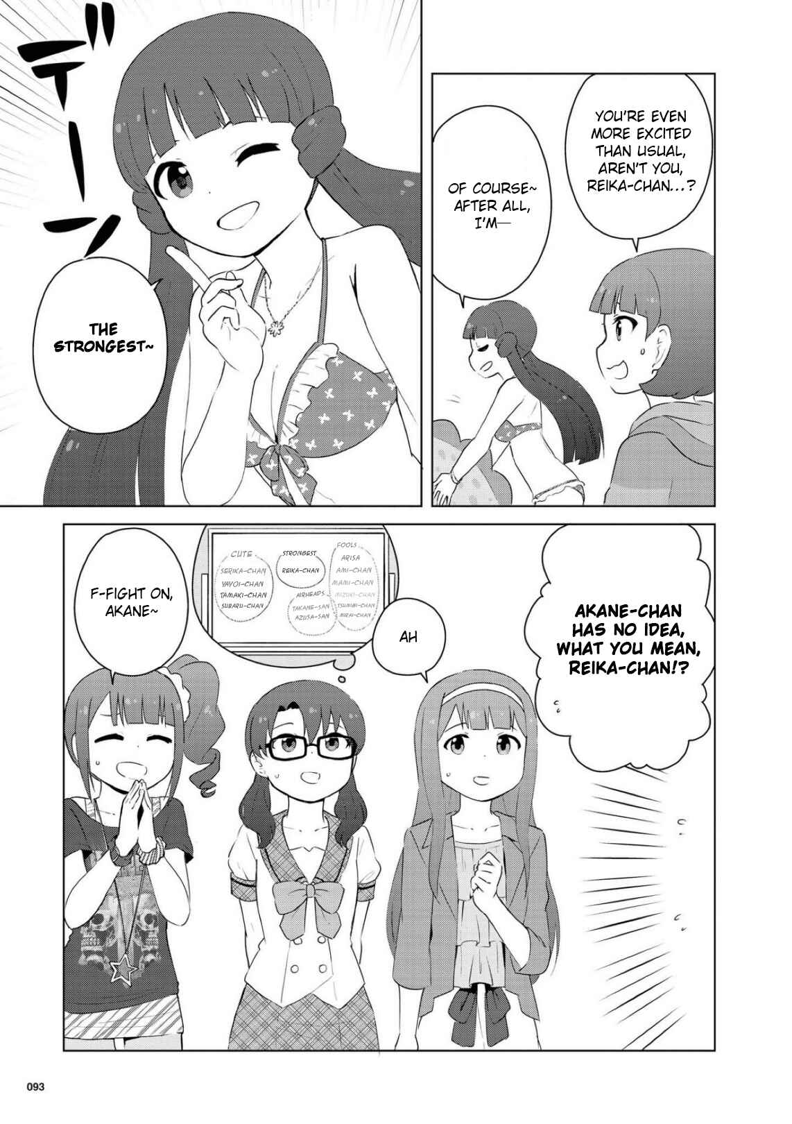 Page 21 Chapter 8 THE iDOLM@STER MILLION LIVE! Theater Days - LIVELY FLOWERS