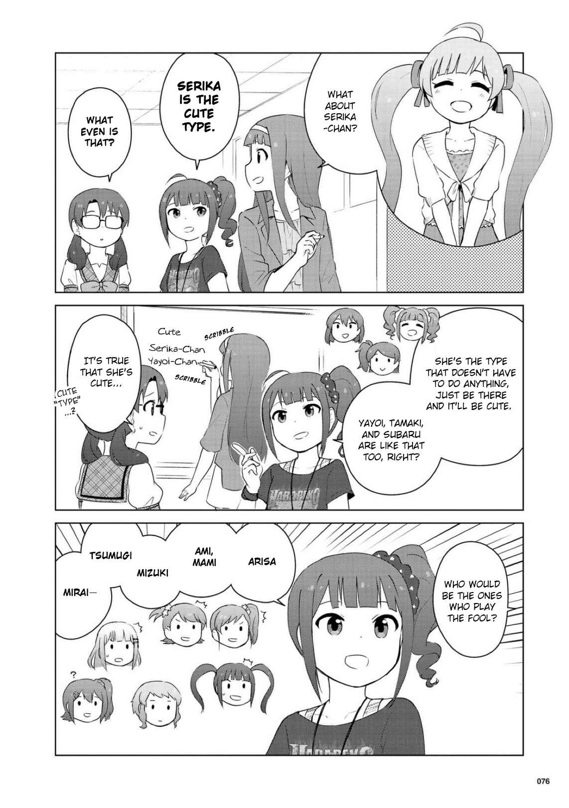 Page 4 Chapter 8 THE iDOLM@STER MILLION LIVE! Theater Days - LIVELY FLOWERS