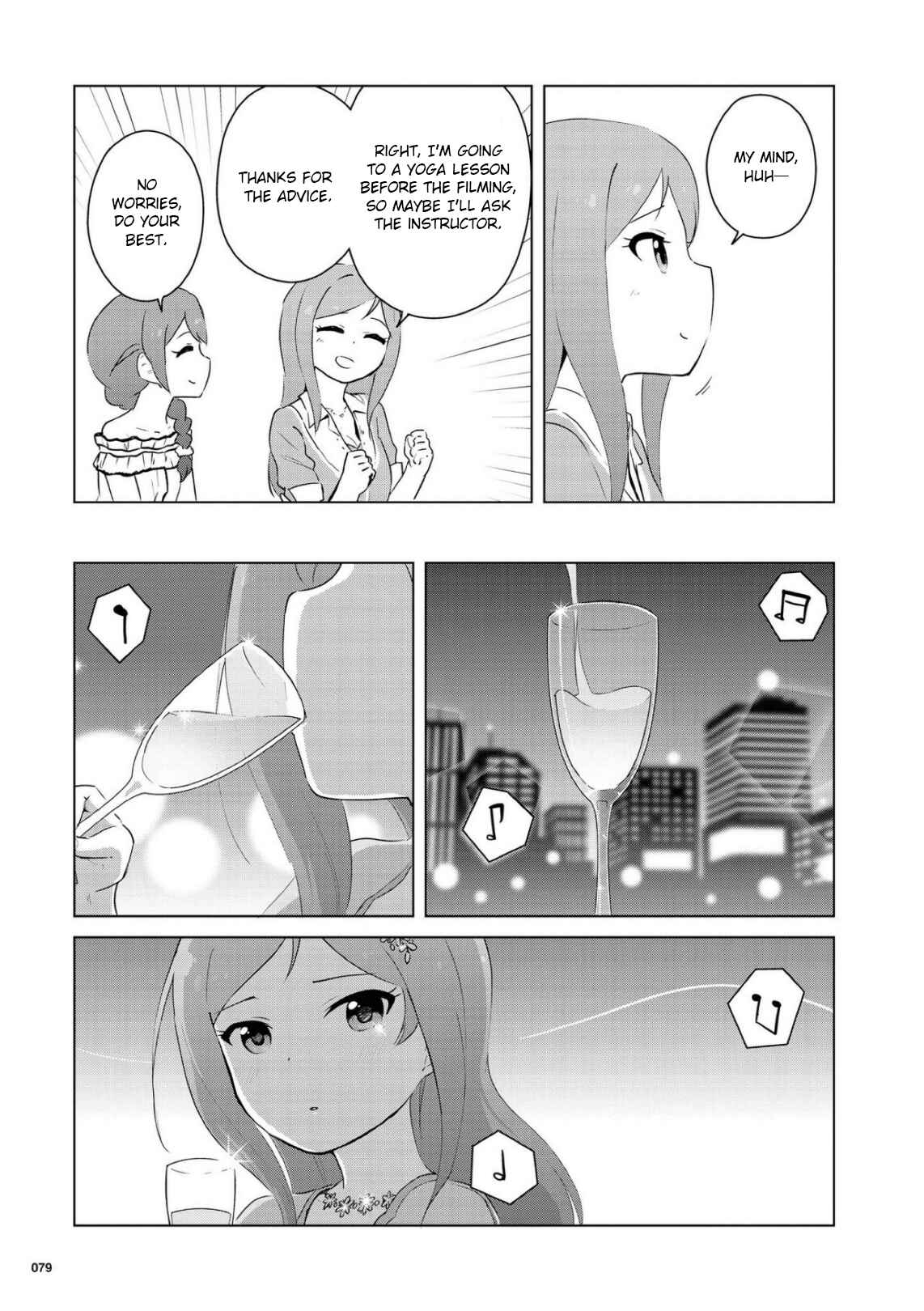 Page 7 Chapter 8 THE iDOLM@STER MILLION LIVE! Theater Days - LIVELY FLOWERS