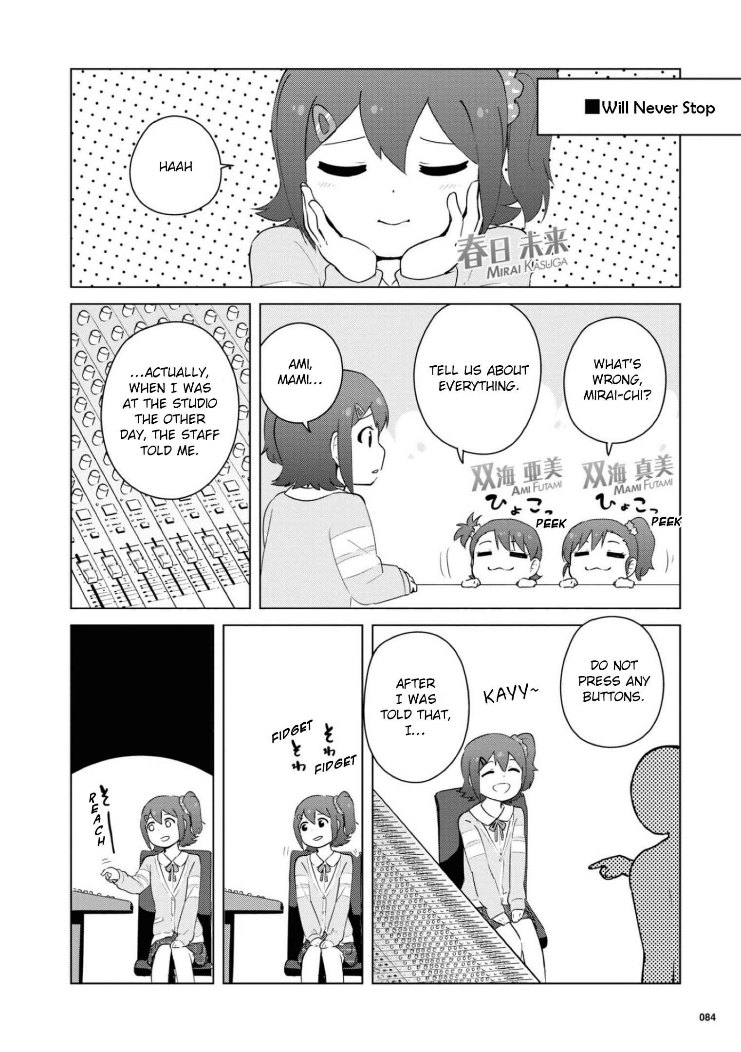 Page 16 Chapter 13 THE iDOLM@STER MILLION LIVE! Theater Days - LIVELY FLOWERS