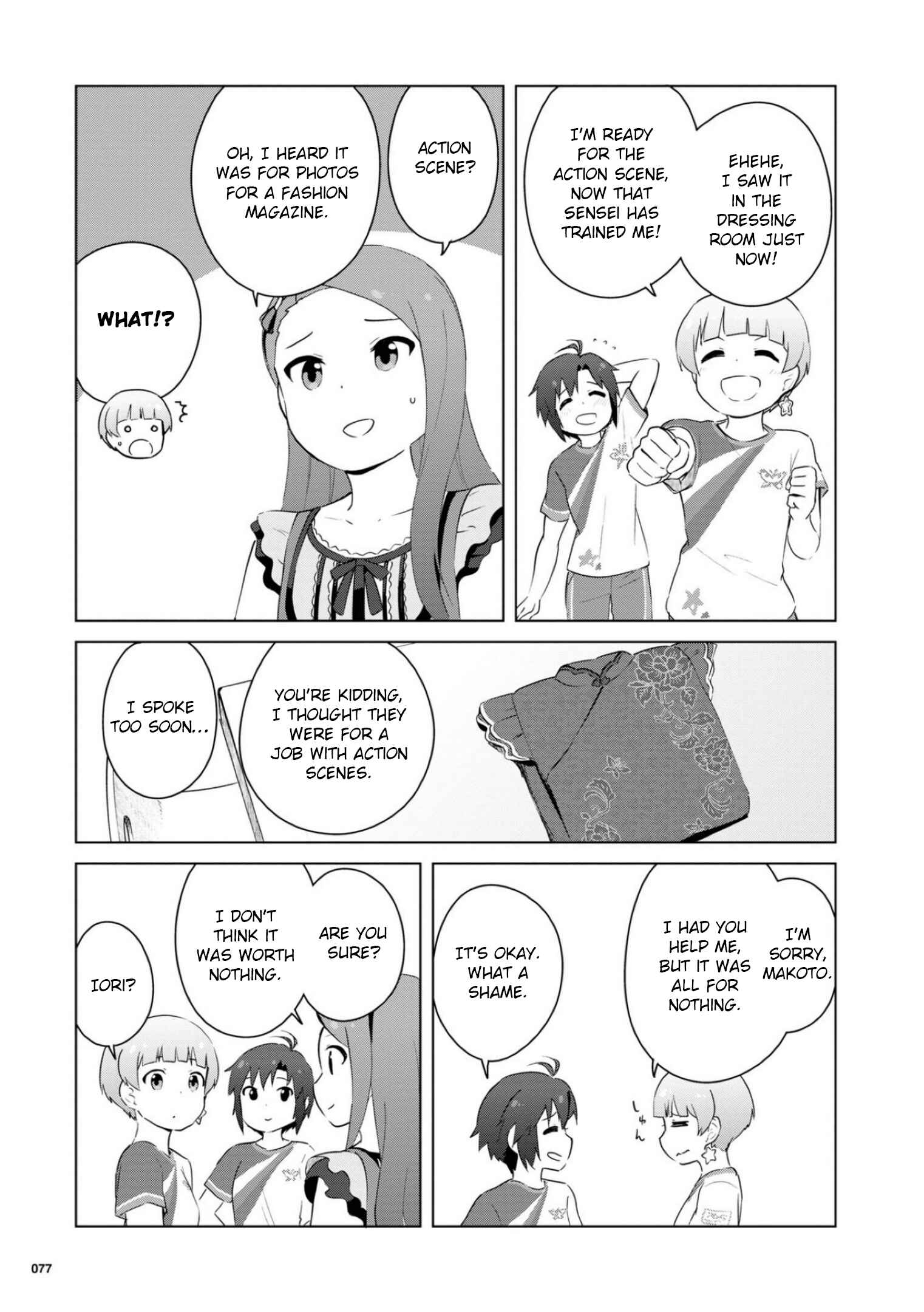 Page 9 Chapter 13 THE iDOLM@STER MILLION LIVE! Theater Days - LIVELY FLOWERS