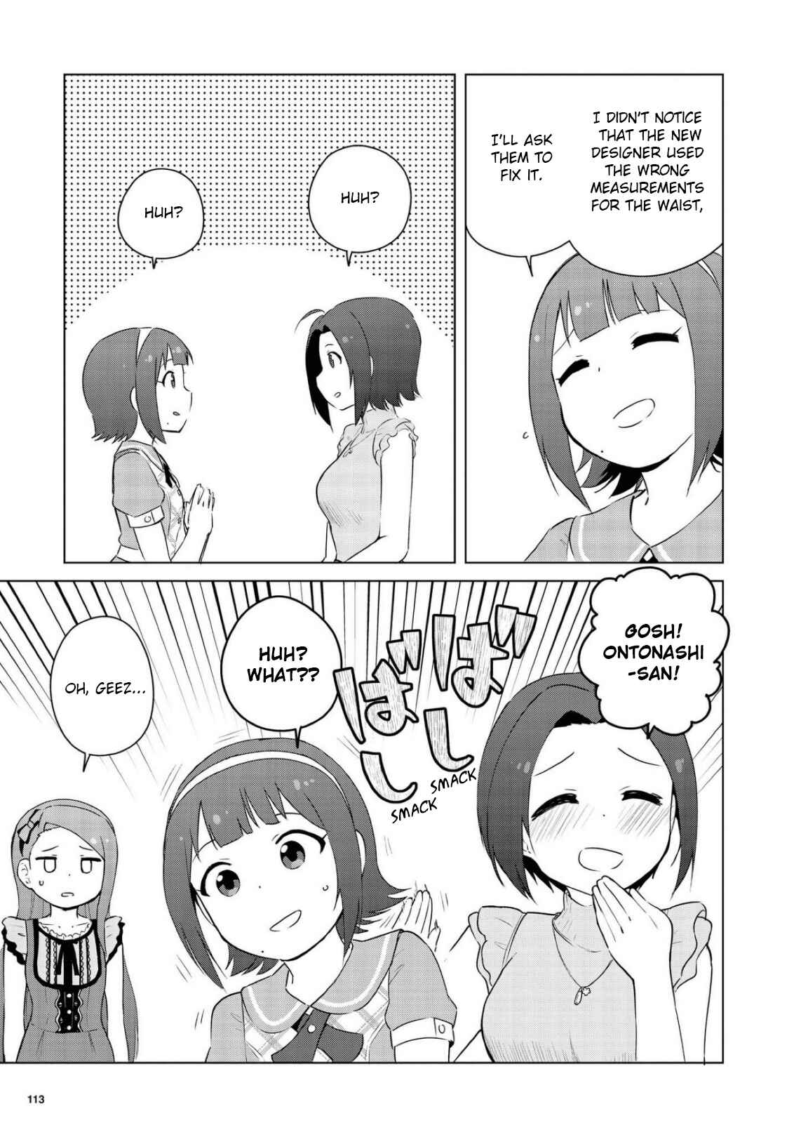 Page 11 Chapter 6 THE iDOLM@STER MILLION LIVE! Theater Days - LIVELY FLOWERS
