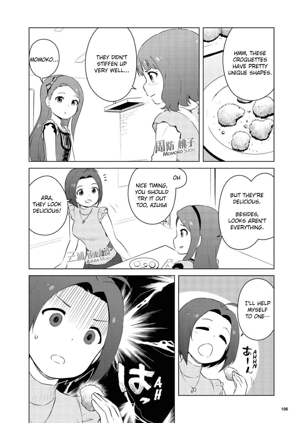Page 4 Chapter 6 THE iDOLM@STER MILLION LIVE! Theater Days - LIVELY FLOWERS
