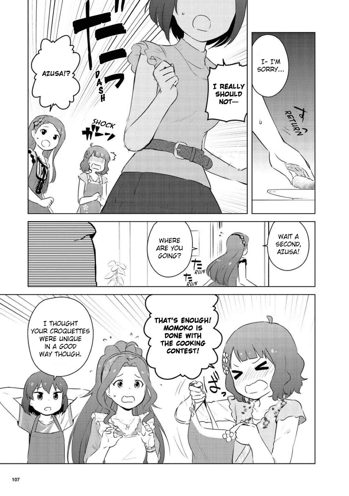 Page 5 Chapter 6 THE iDOLM@STER MILLION LIVE! Theater Days - LIVELY FLOWERS