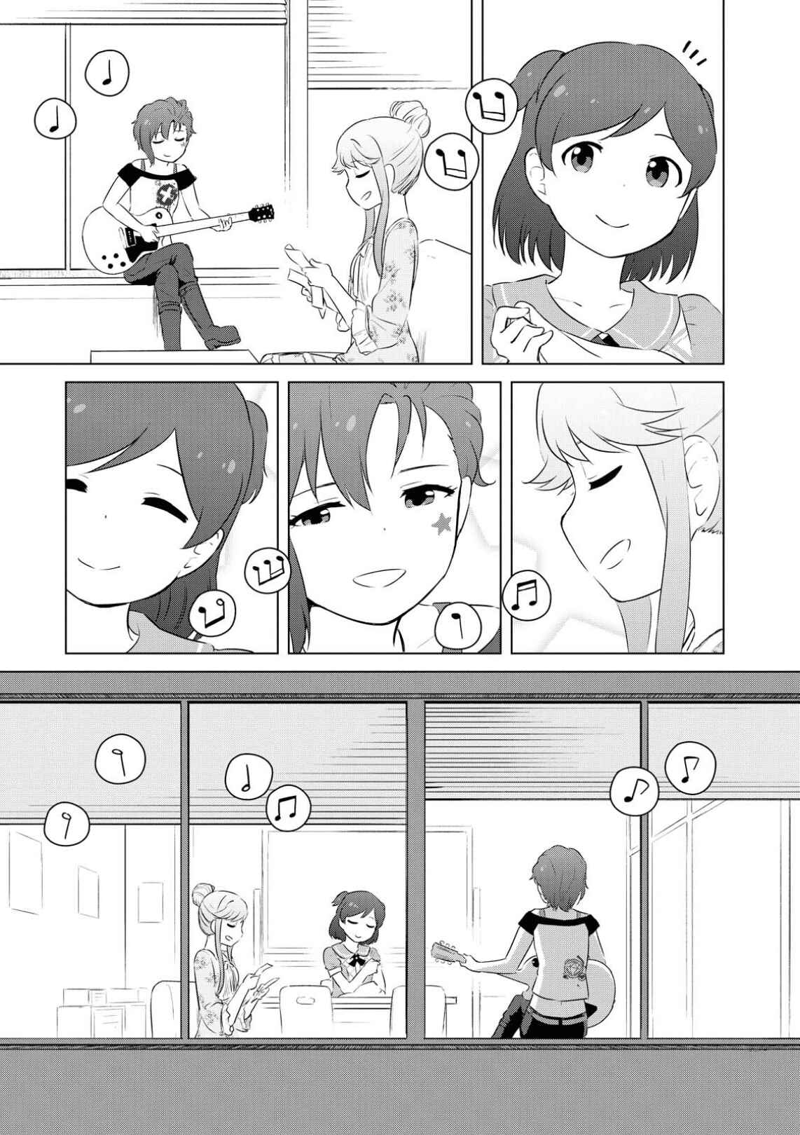 Page 11 Chapter 3 THE iDOLM@STER MILLION LIVE! Theater Days - LIVELY FLOWERS
