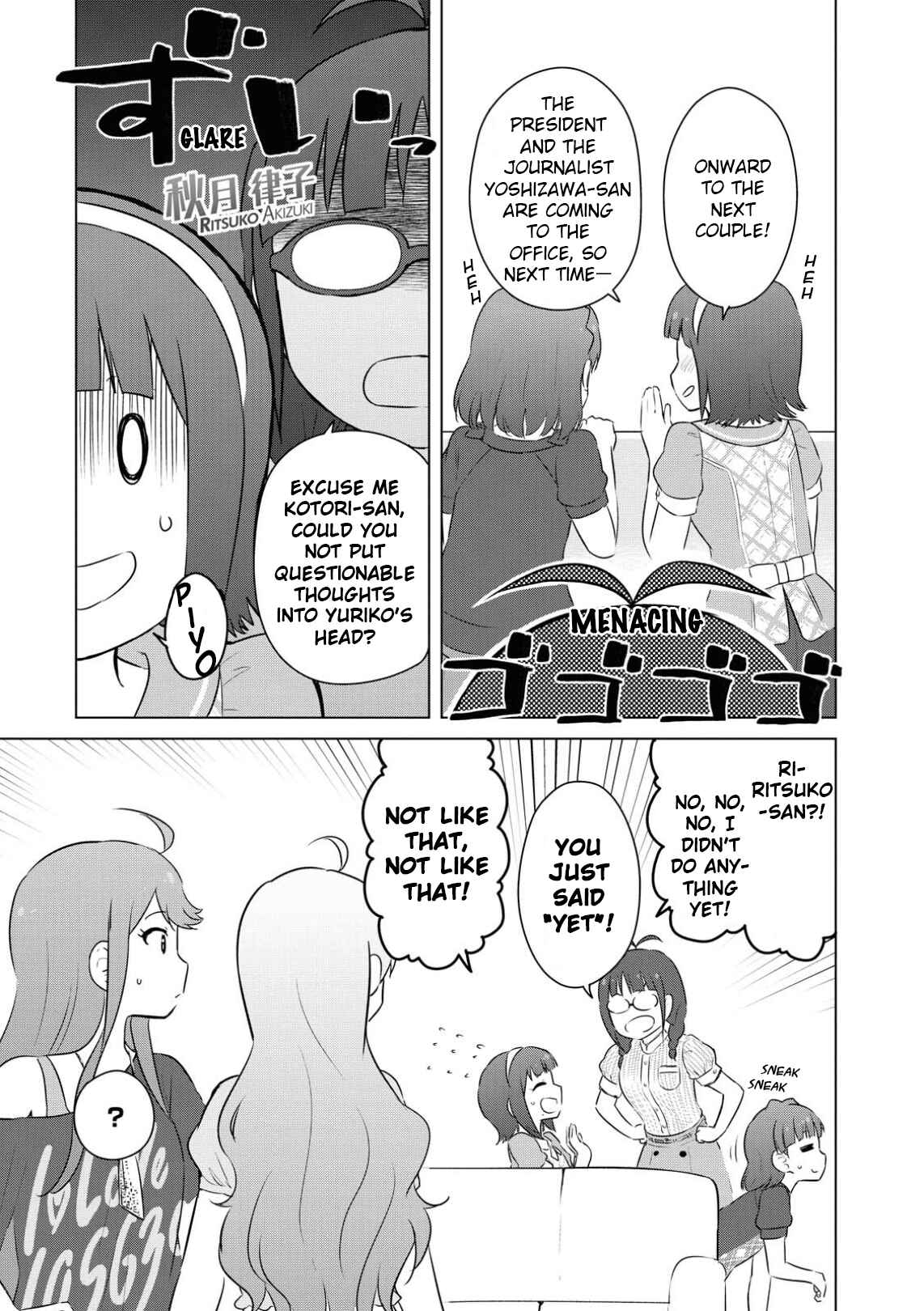Page 7 Chapter 3 THE iDOLM@STER MILLION LIVE! Theater Days - LIVELY FLOWERS