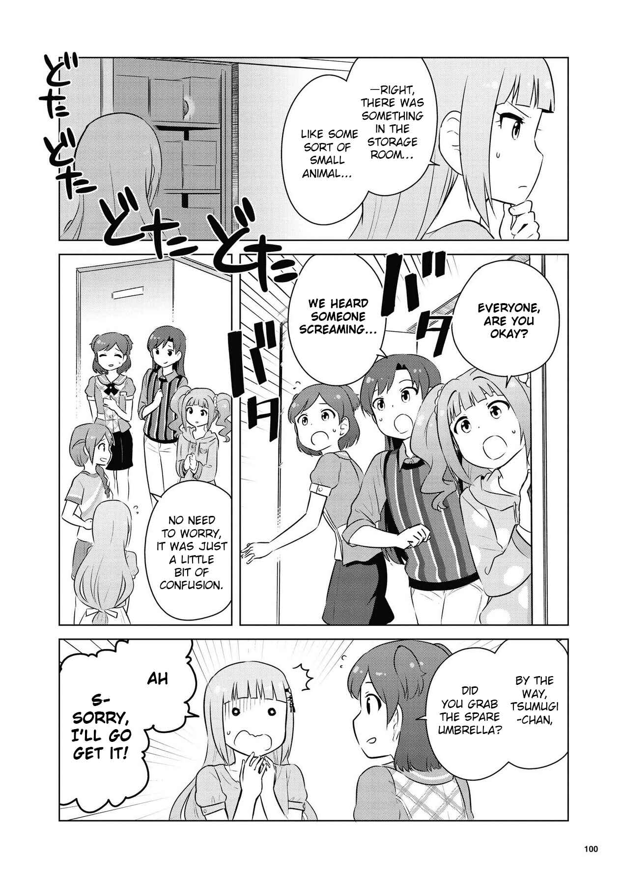 Page 12 Chapter 5 THE iDOLM@STER MILLION LIVE! Theater Days - LIVELY FLOWERS