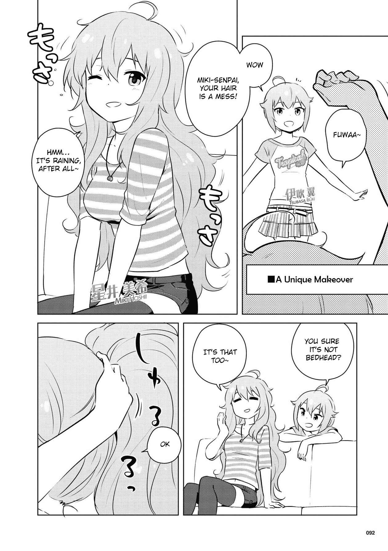 Page 4 Chapter 5 THE iDOLM@STER MILLION LIVE! Theater Days - LIVELY FLOWERS
