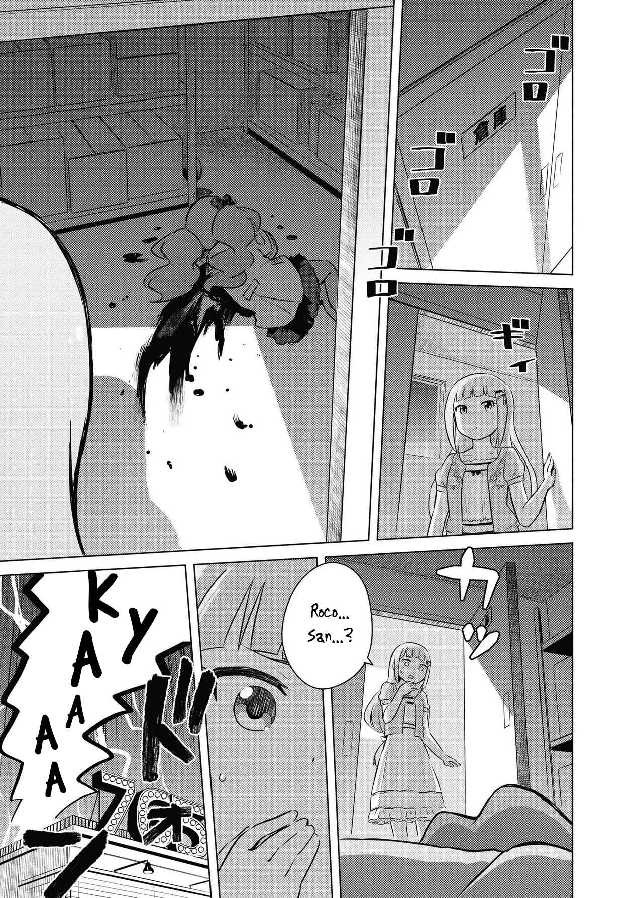 Page 7 Chapter 5 THE iDOLM@STER MILLION LIVE! Theater Days - LIVELY FLOWERS