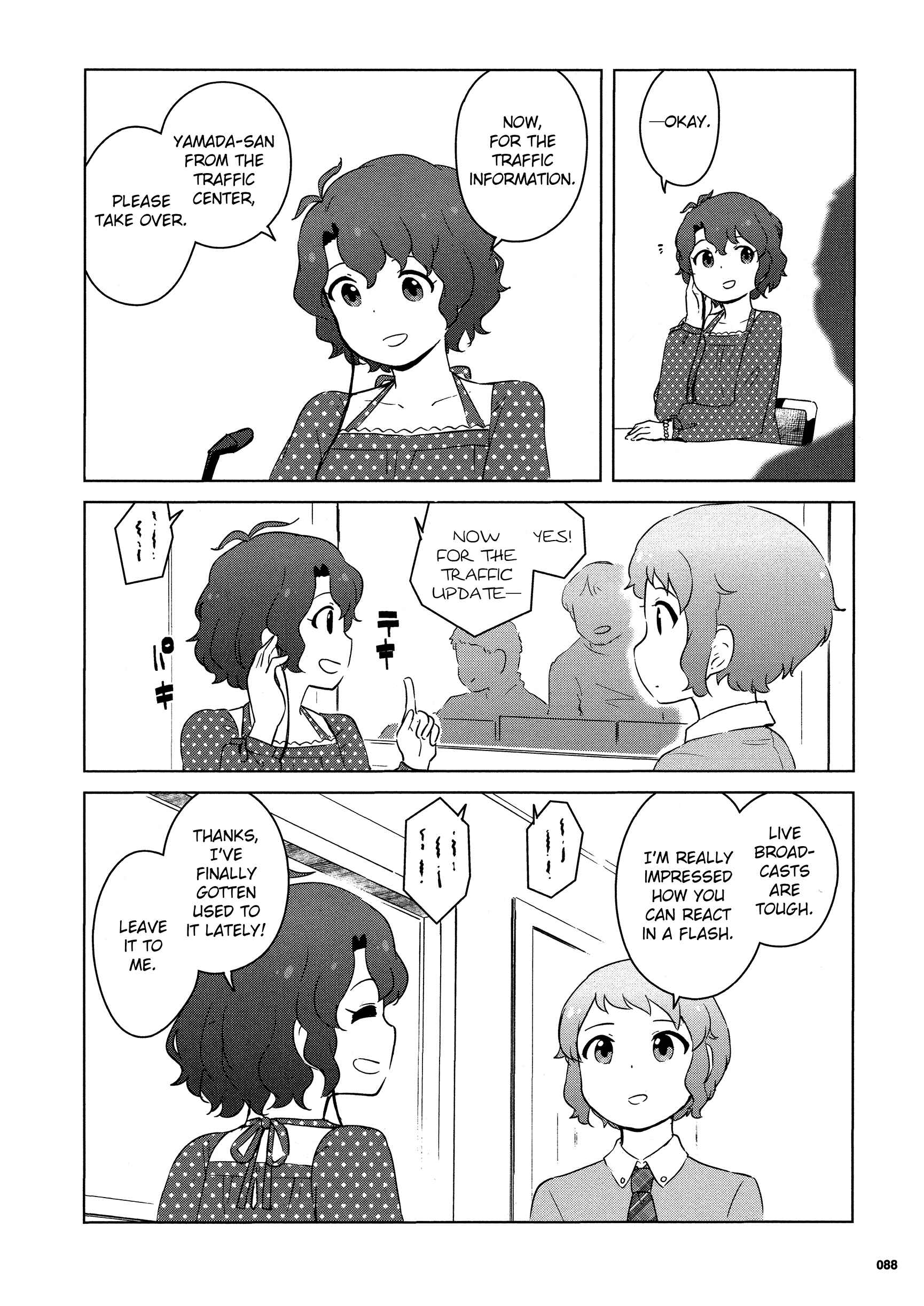 Page 16 Chapter 12 THE iDOLM@STER MILLION LIVE! Theater Days - LIVELY FLOWERS