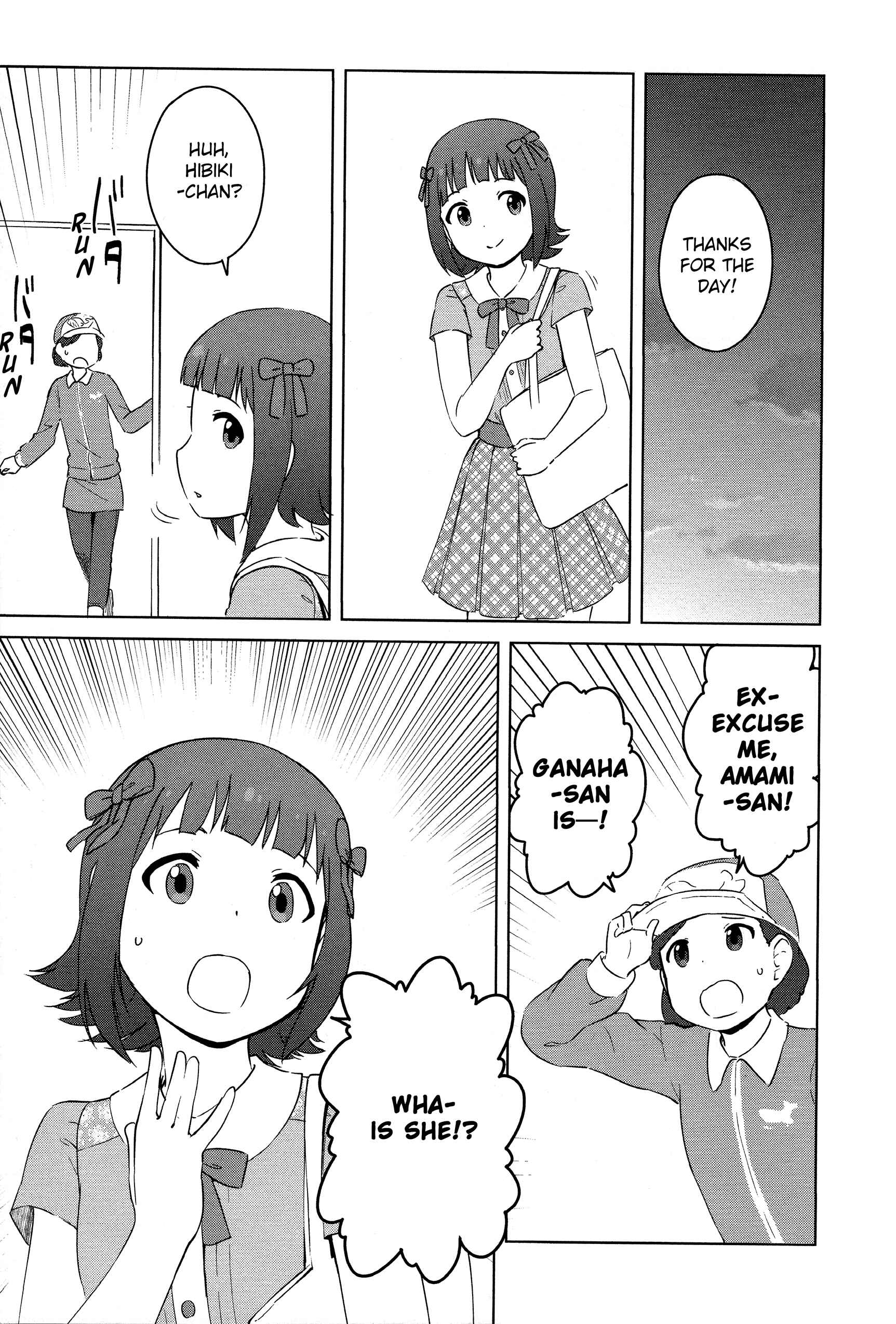 Page 9 Chapter 12 THE iDOLM@STER MILLION LIVE! Theater Days - LIVELY FLOWERS