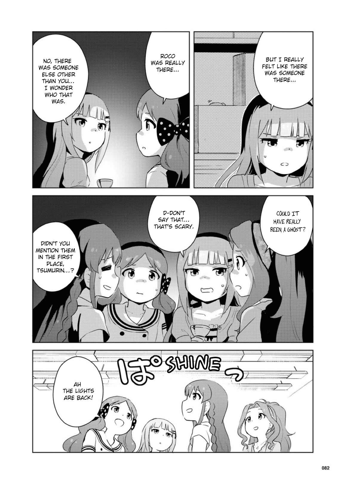 Page 10 Chapter 10 THE iDOLM@STER MILLION LIVE! Theater Days - LIVELY FLOWERS
