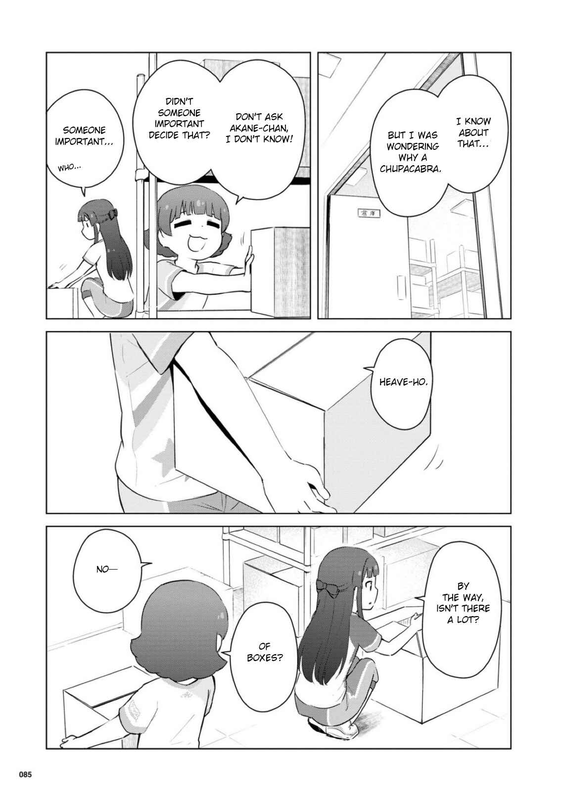Page 13 Chapter 10 THE iDOLM@STER MILLION LIVE! Theater Days - LIVELY FLOWERS