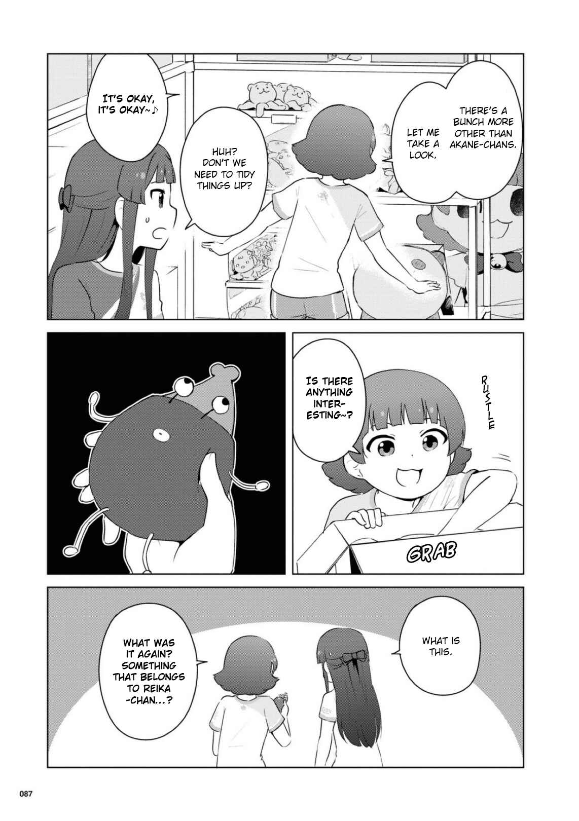 Page 15 Chapter 10 THE iDOLM@STER MILLION LIVE! Theater Days - LIVELY FLOWERS