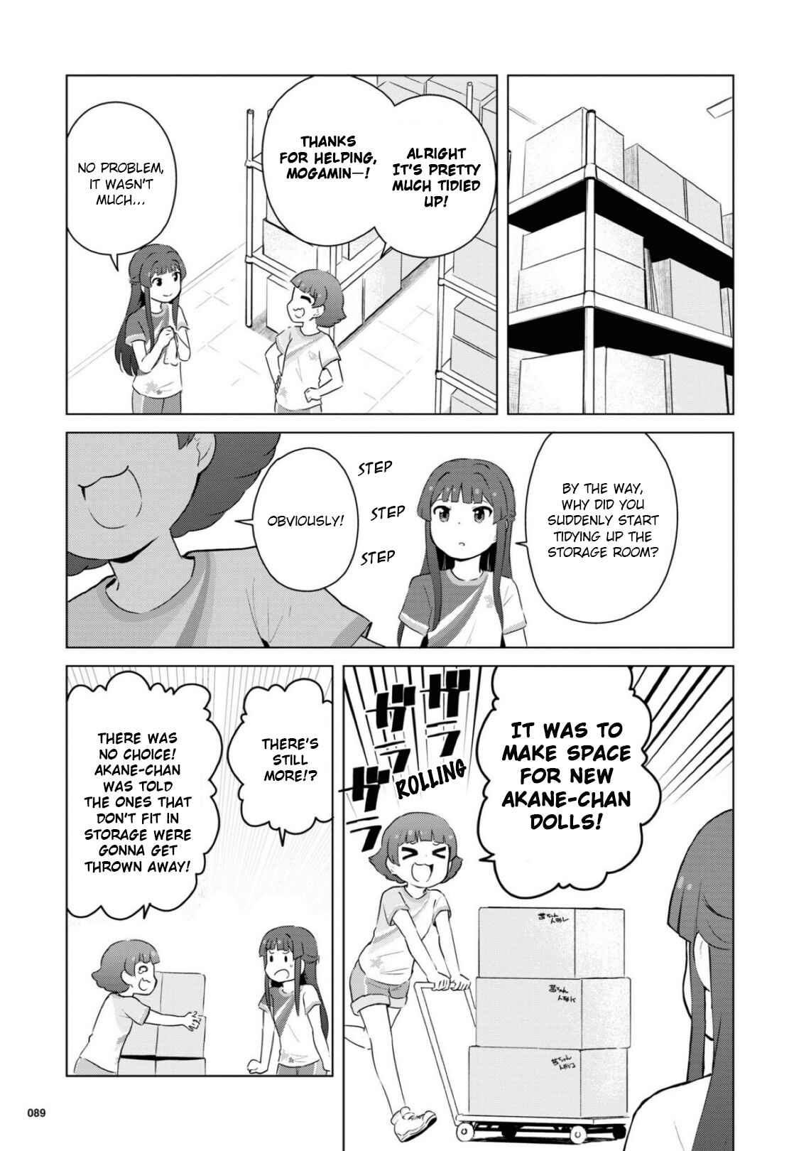 Page 17 Chapter 10 THE iDOLM@STER MILLION LIVE! Theater Days - LIVELY FLOWERS