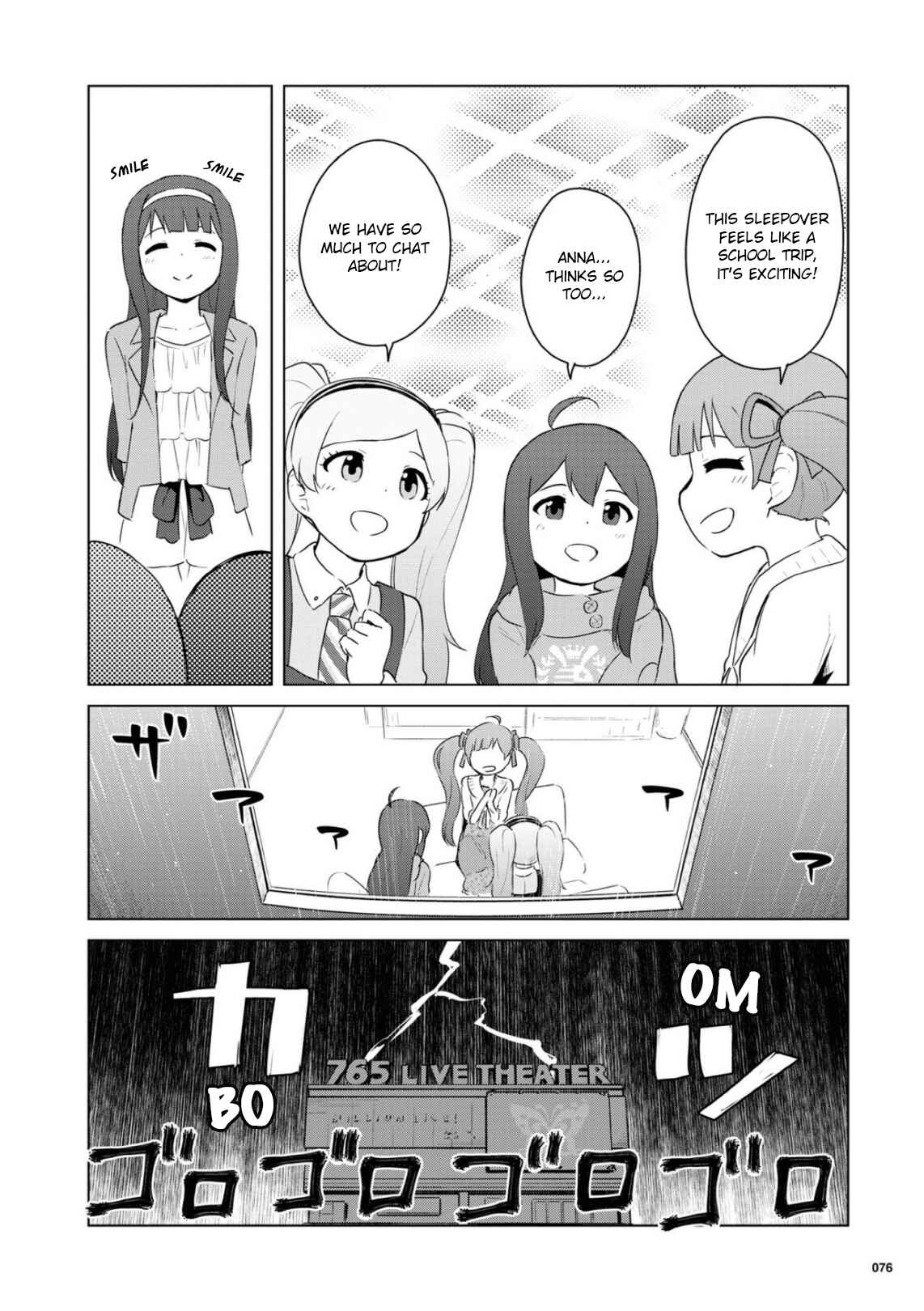 Page 4 Chapter 10 THE iDOLM@STER MILLION LIVE! Theater Days - LIVELY FLOWERS
