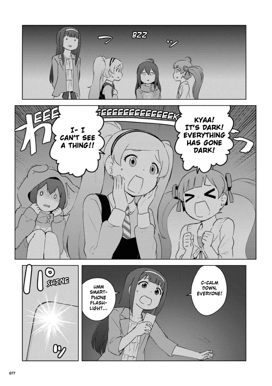 Page 5 Chapter 10 THE iDOLM@STER MILLION LIVE! Theater Days - LIVELY FLOWERS