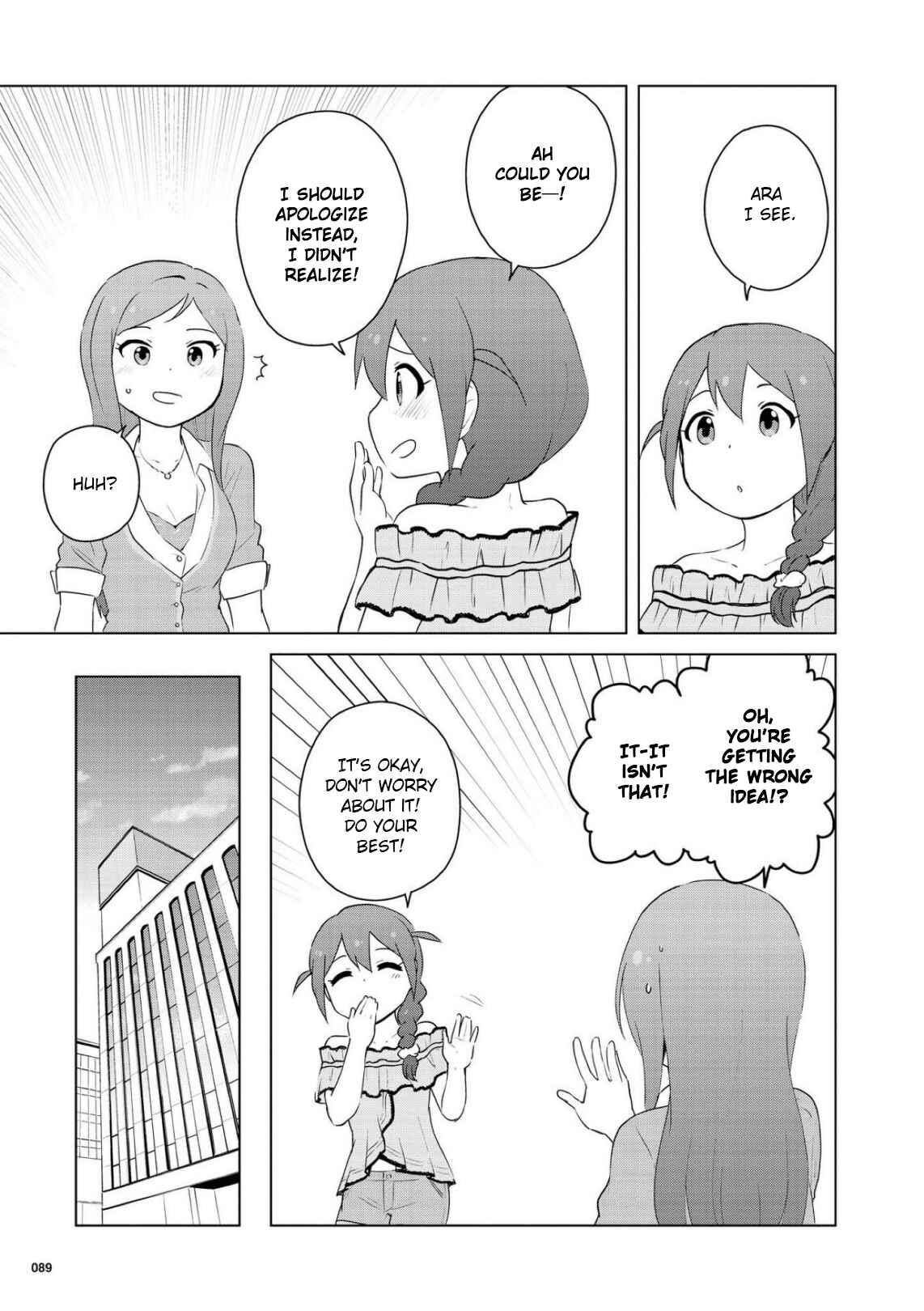 Page 16 Chapter 9 THE iDOLM@STER MILLION LIVE! Theater Days - LIVELY FLOWERS