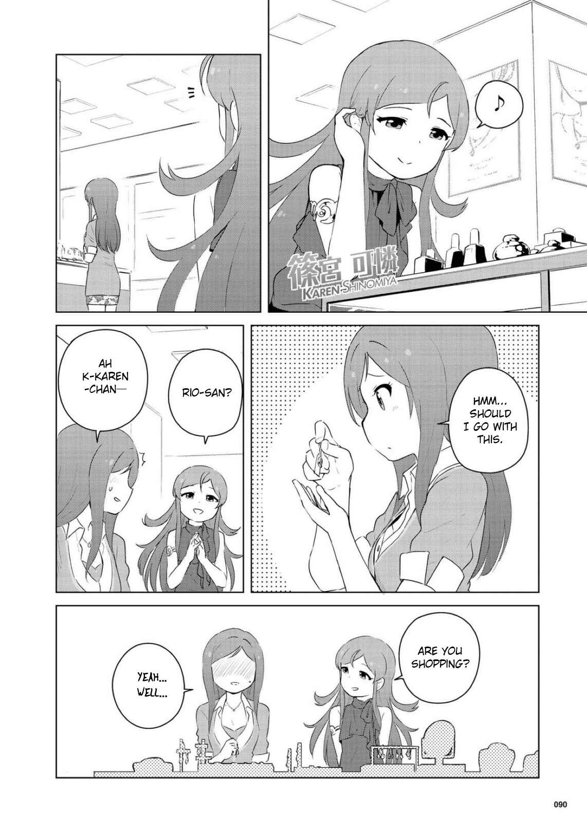 Page 17 Chapter 9 THE iDOLM@STER MILLION LIVE! Theater Days - LIVELY FLOWERS