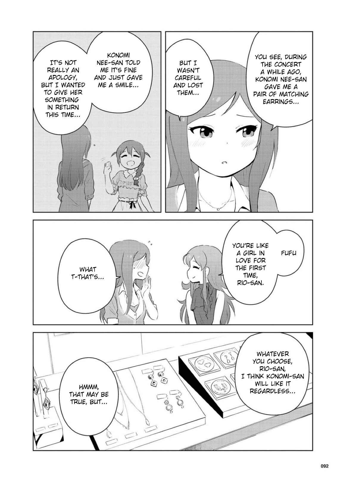 Page 19 Chapter 9 THE iDOLM@STER MILLION LIVE! Theater Days - LIVELY FLOWERS