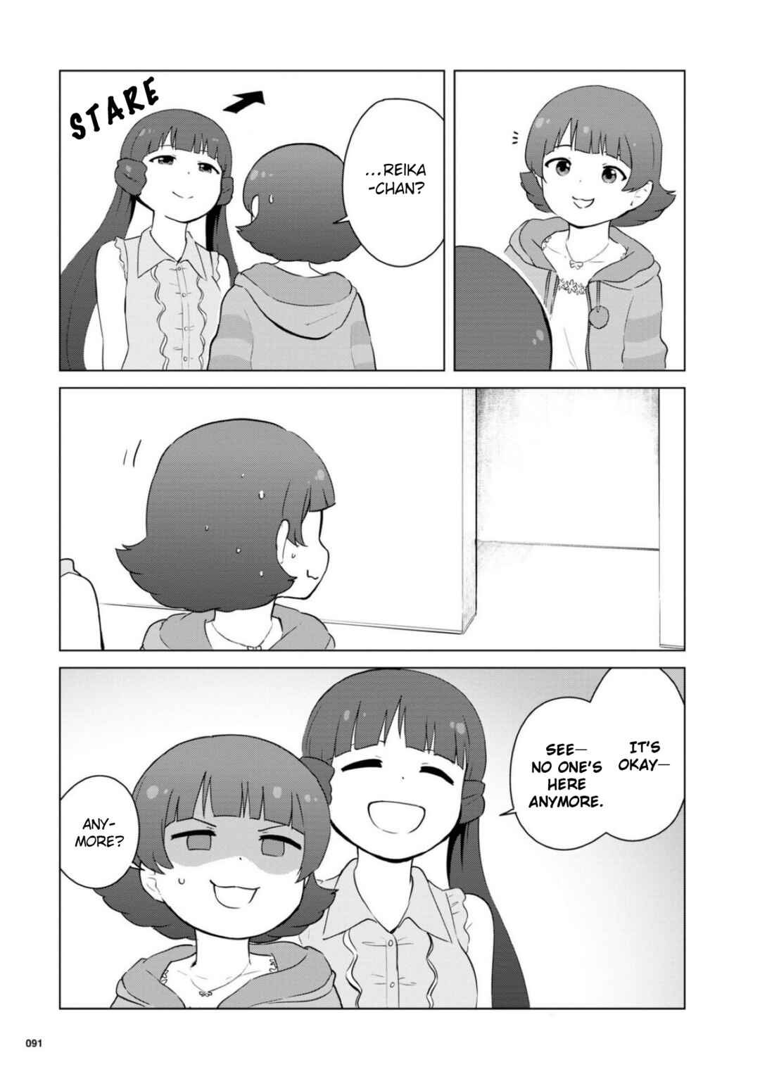 Page 18 Chapter 16 THE iDOLM@STER MILLION LIVE! Theater Days - LIVELY FLOWERS
